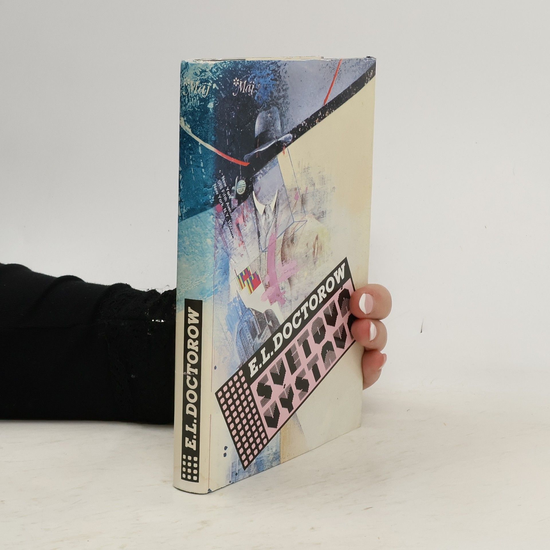 Edgar Lawrence Doctorow Svetová výstava