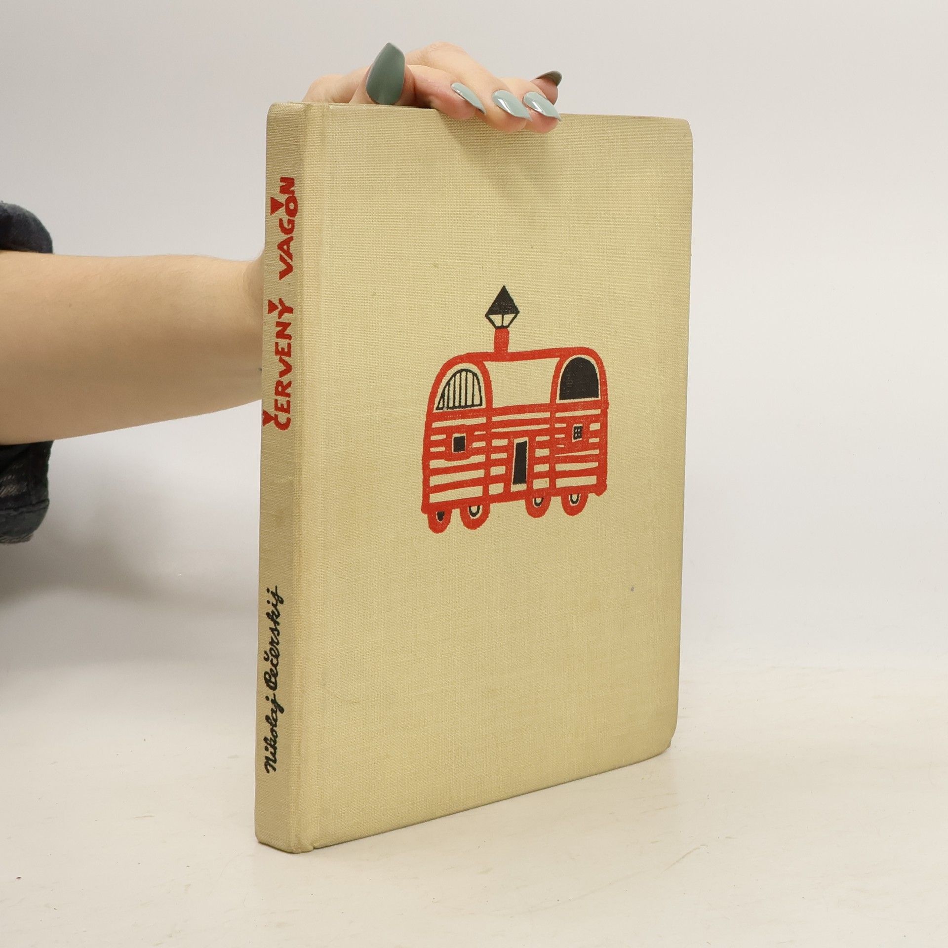 Nikolaj Pavlovič Pečerskij Červený vagón