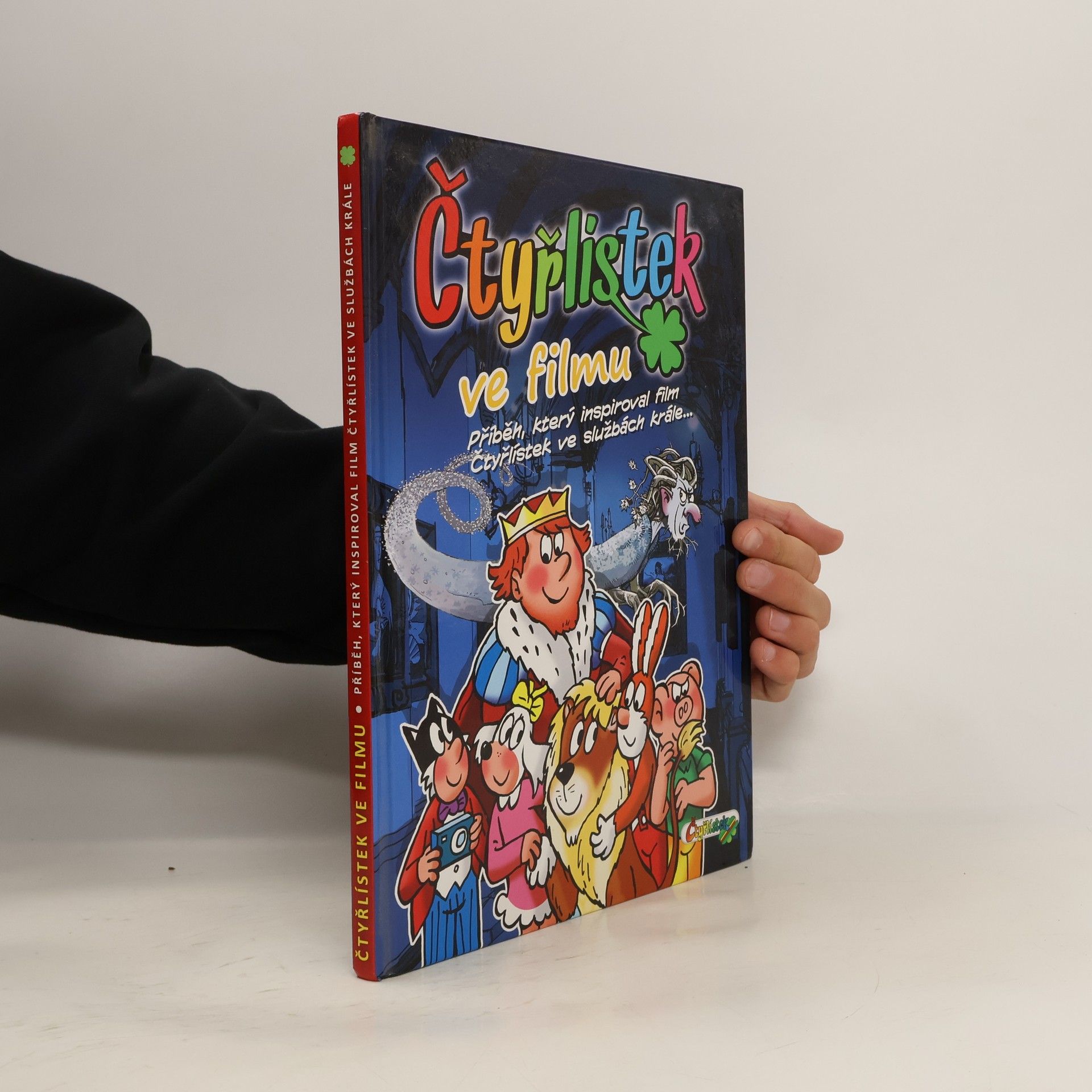 Hana Lamková Čtyřlístek ve filmu