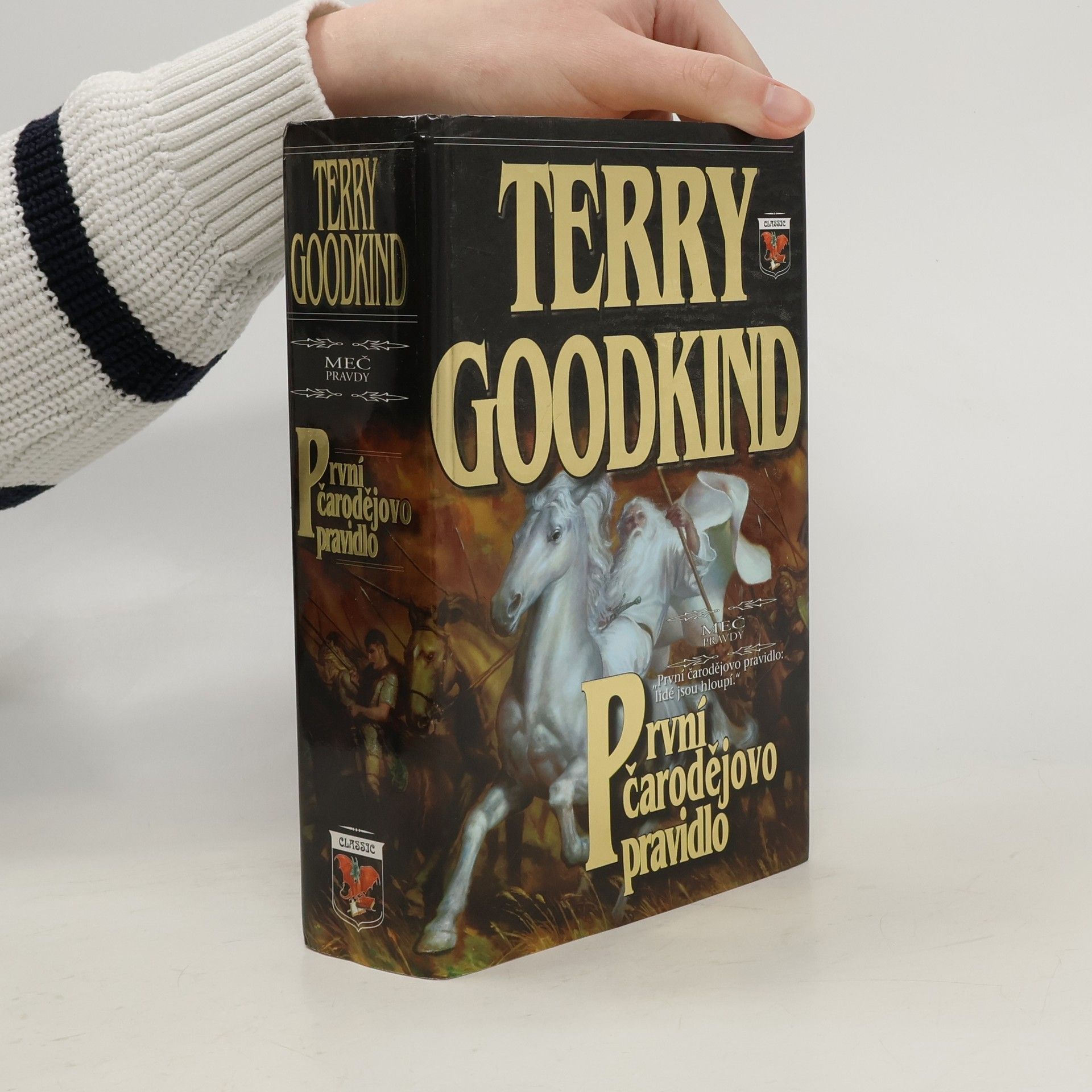 První čarodějovo pravidlo