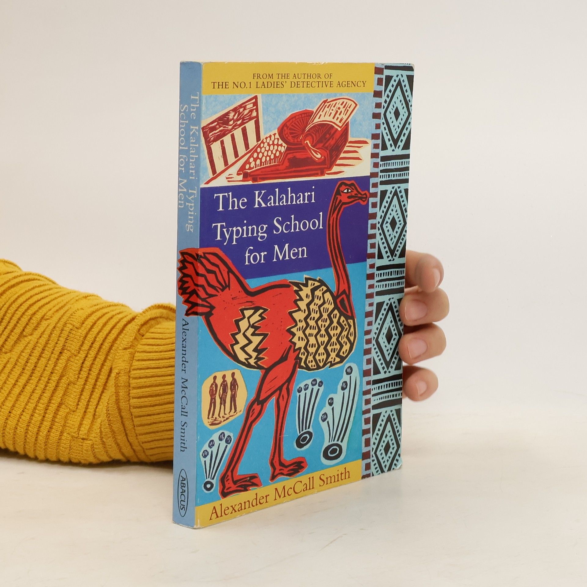 Alexander McCall Smith The Kalahari typing school for men