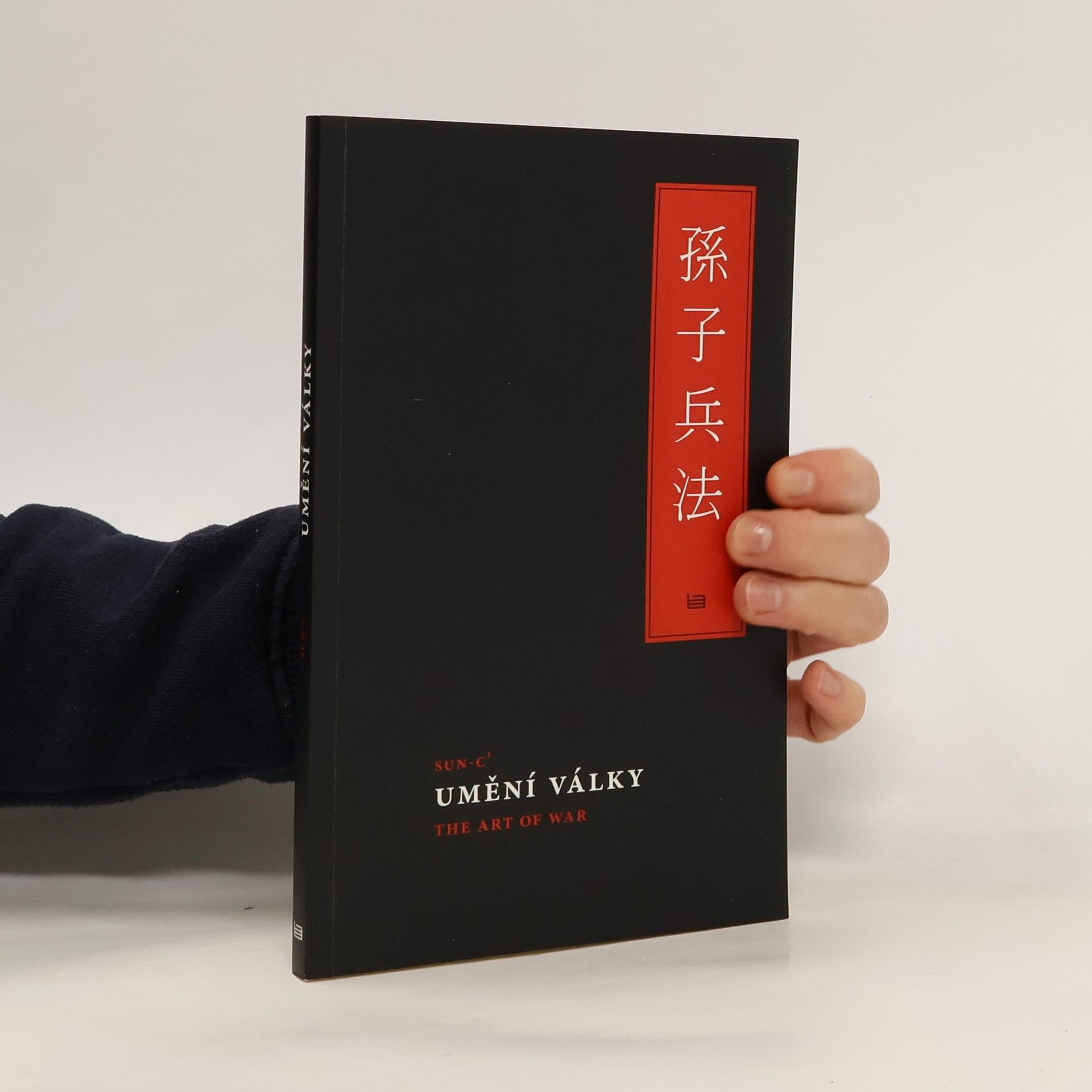 Radim Pekárek Umění války