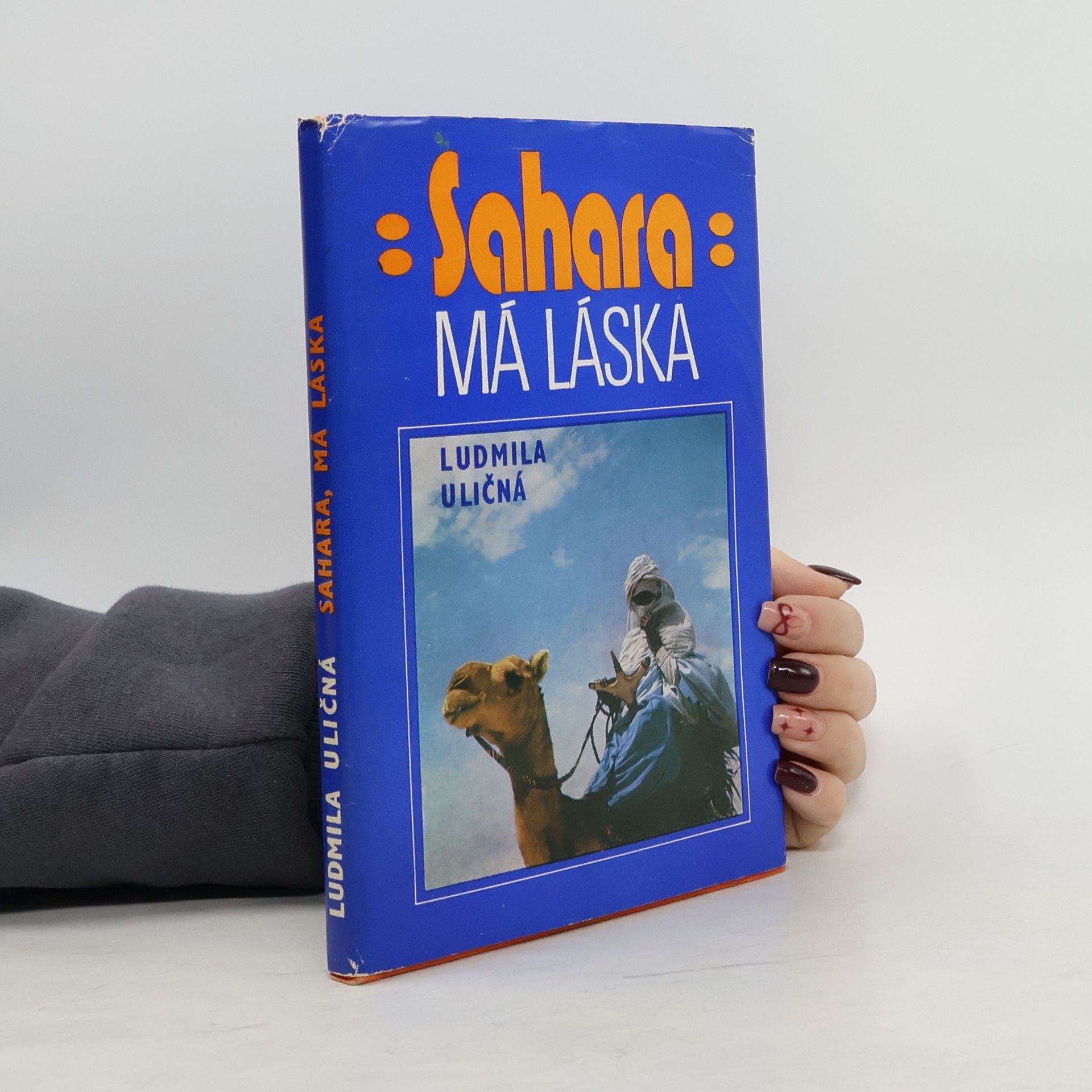 Sahara, má láska