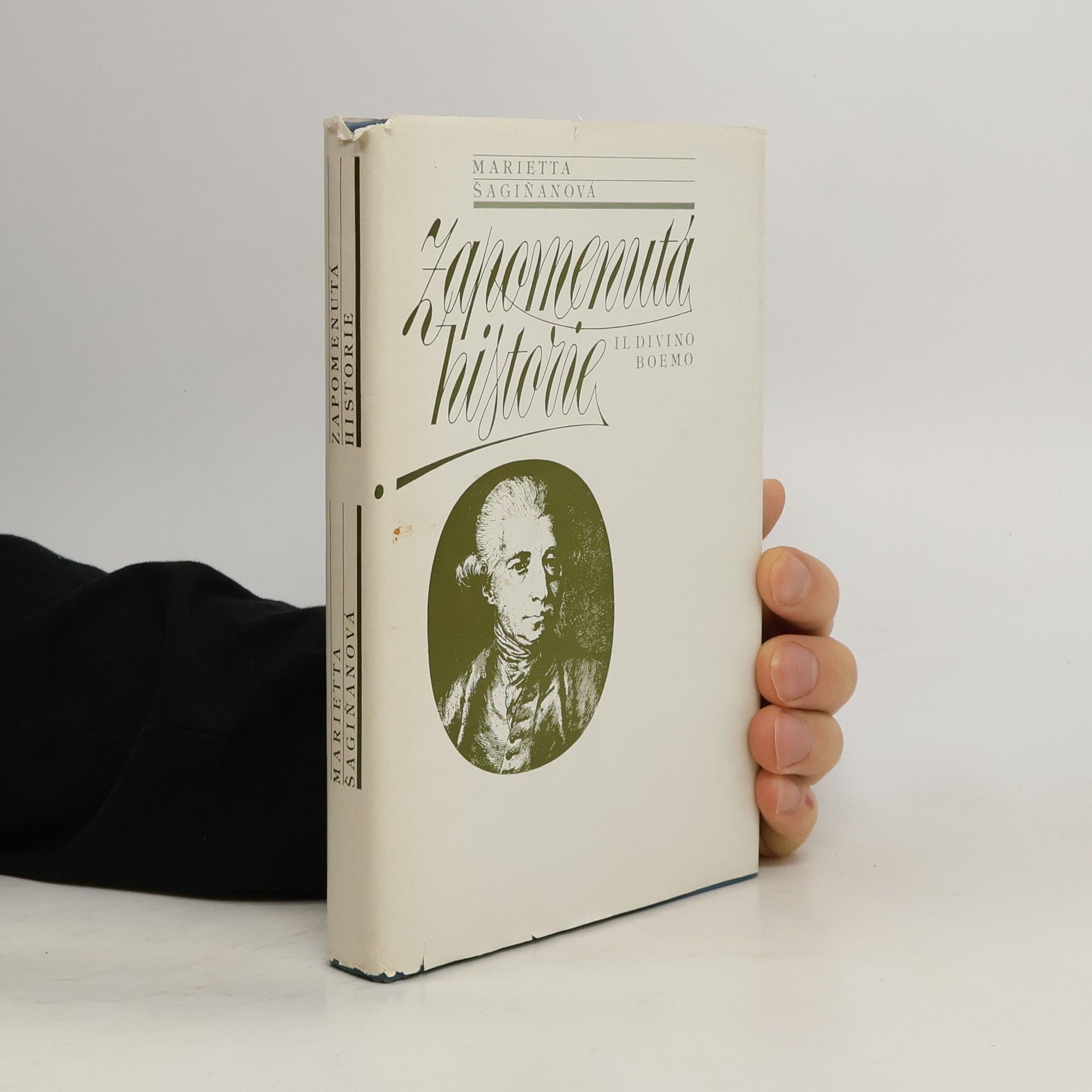 Zapomenutá historie