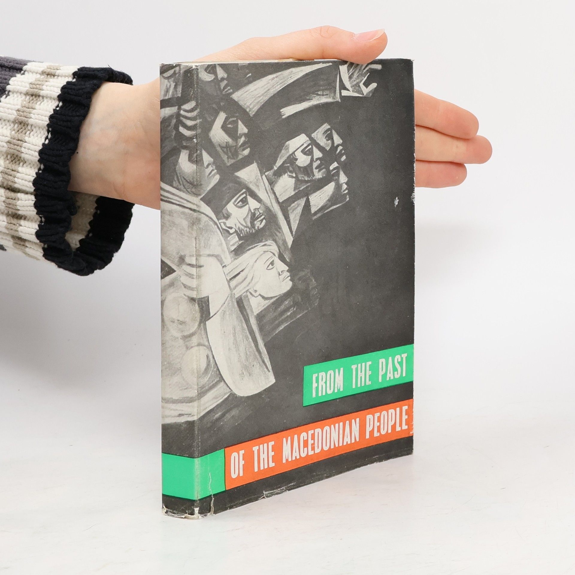 Autores varios From the Past of the Macedonian People