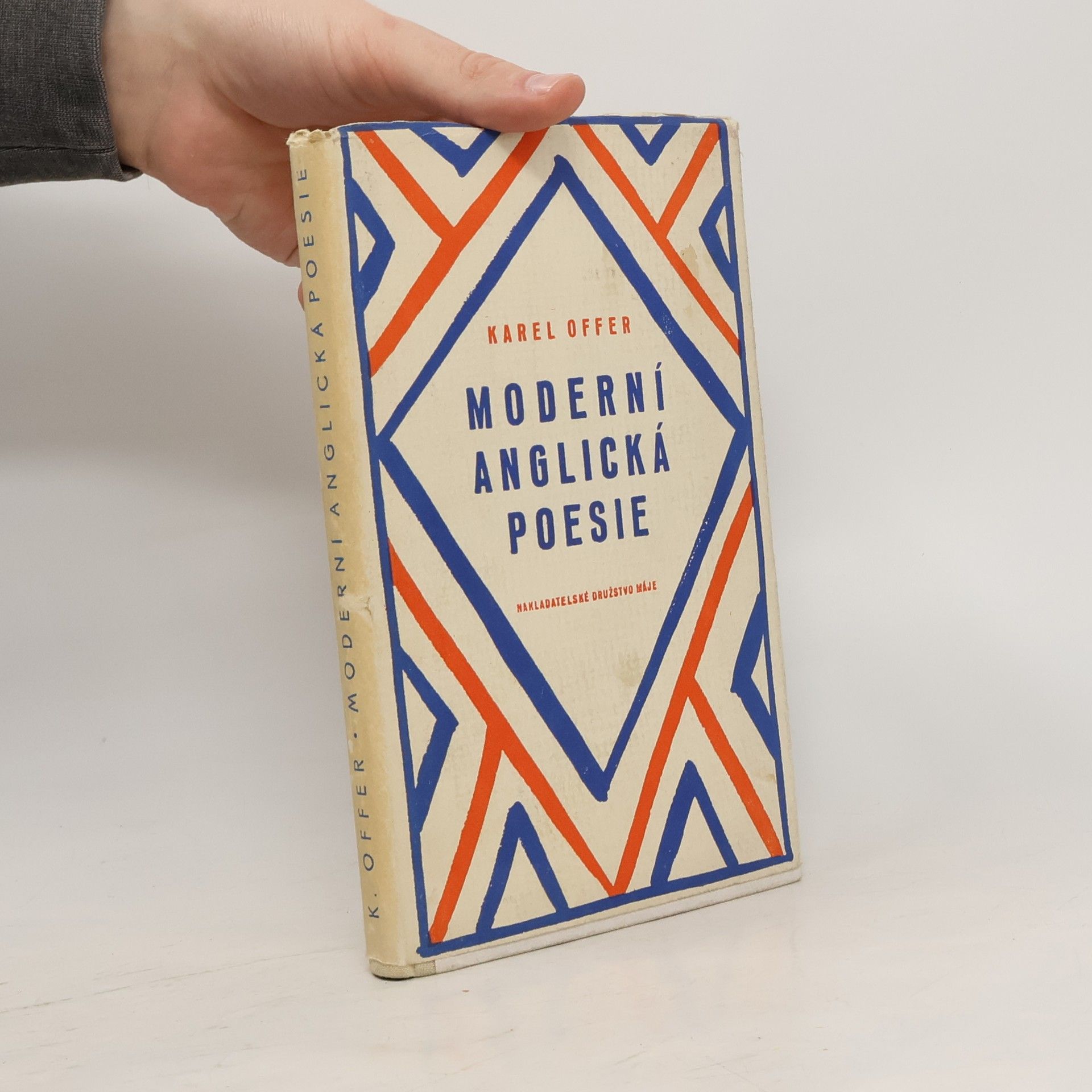 Moderní anglická poesie