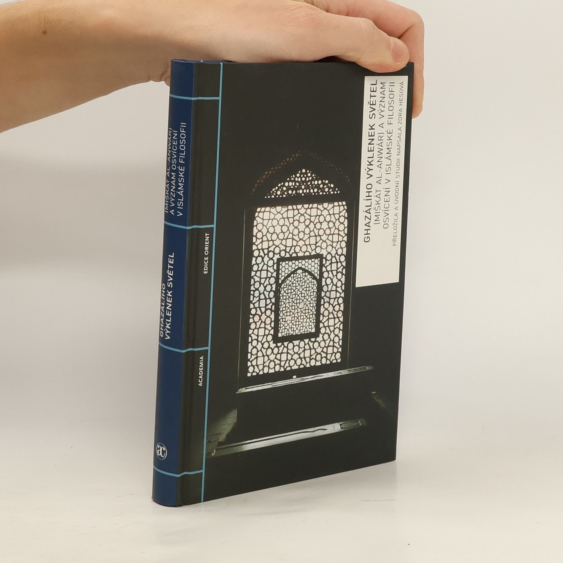 Ghazálího výklenek světel