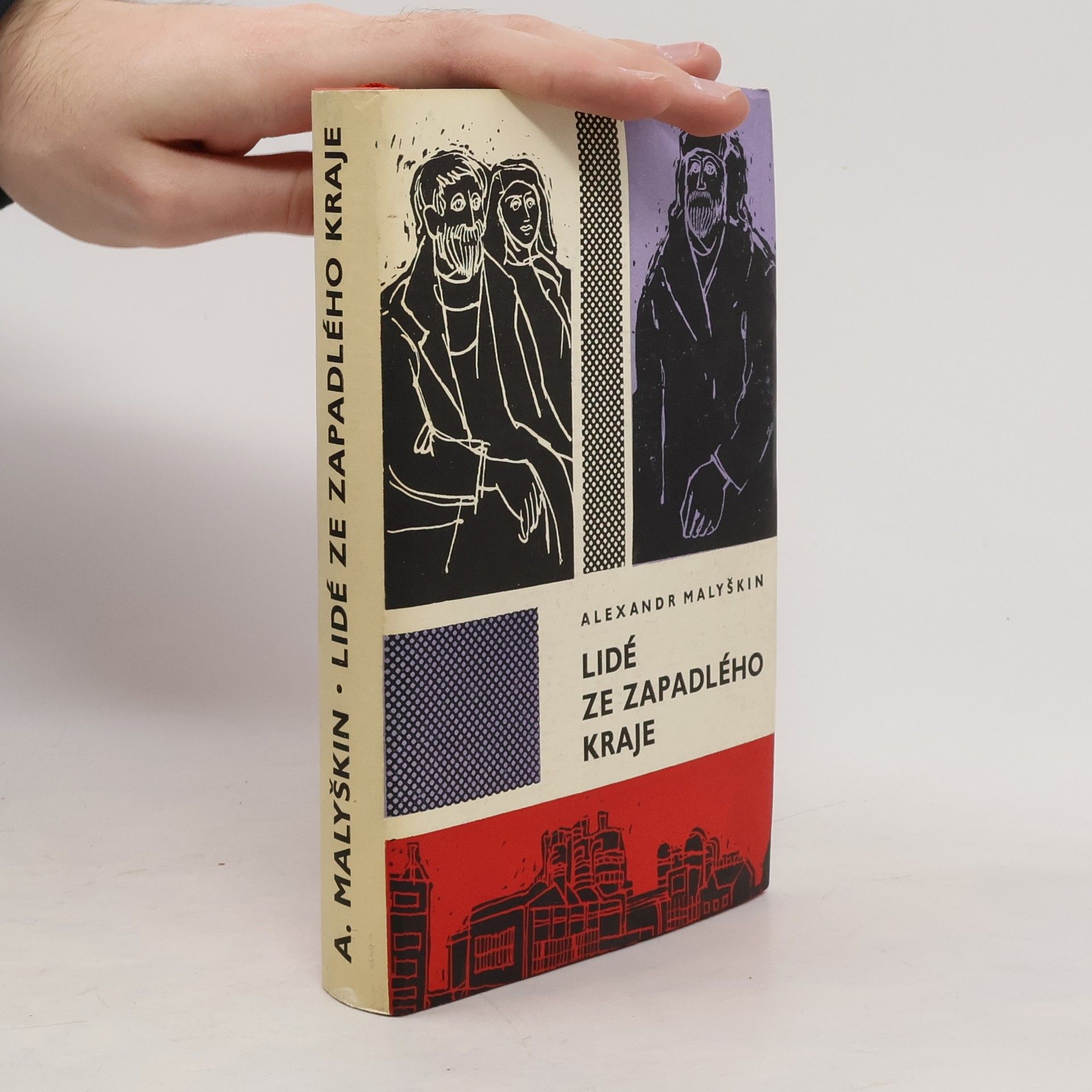 Aleksandr Georgijevič Malyškin Lidé ze zapadlého kraje