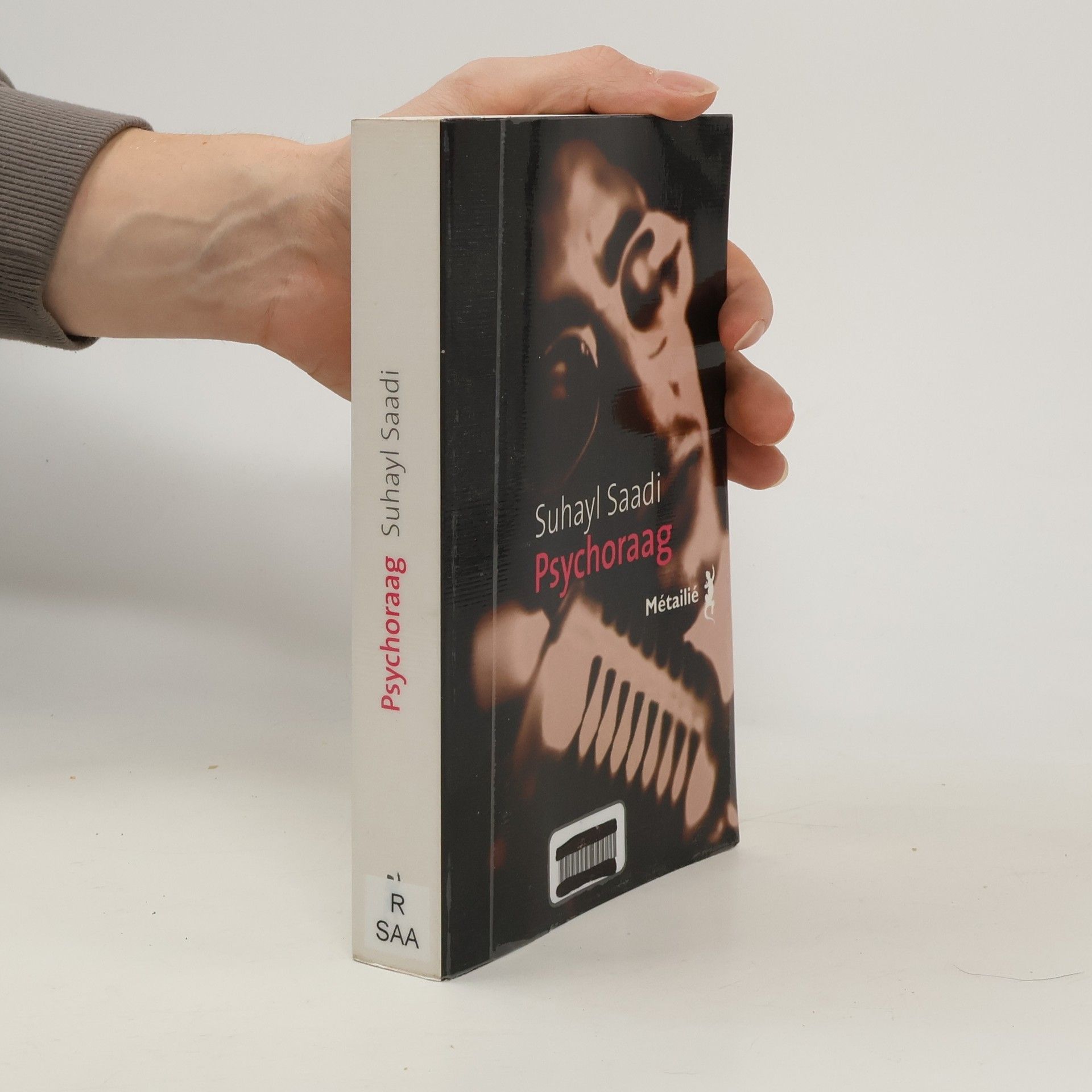 Suhayl Saadi Psychoraag