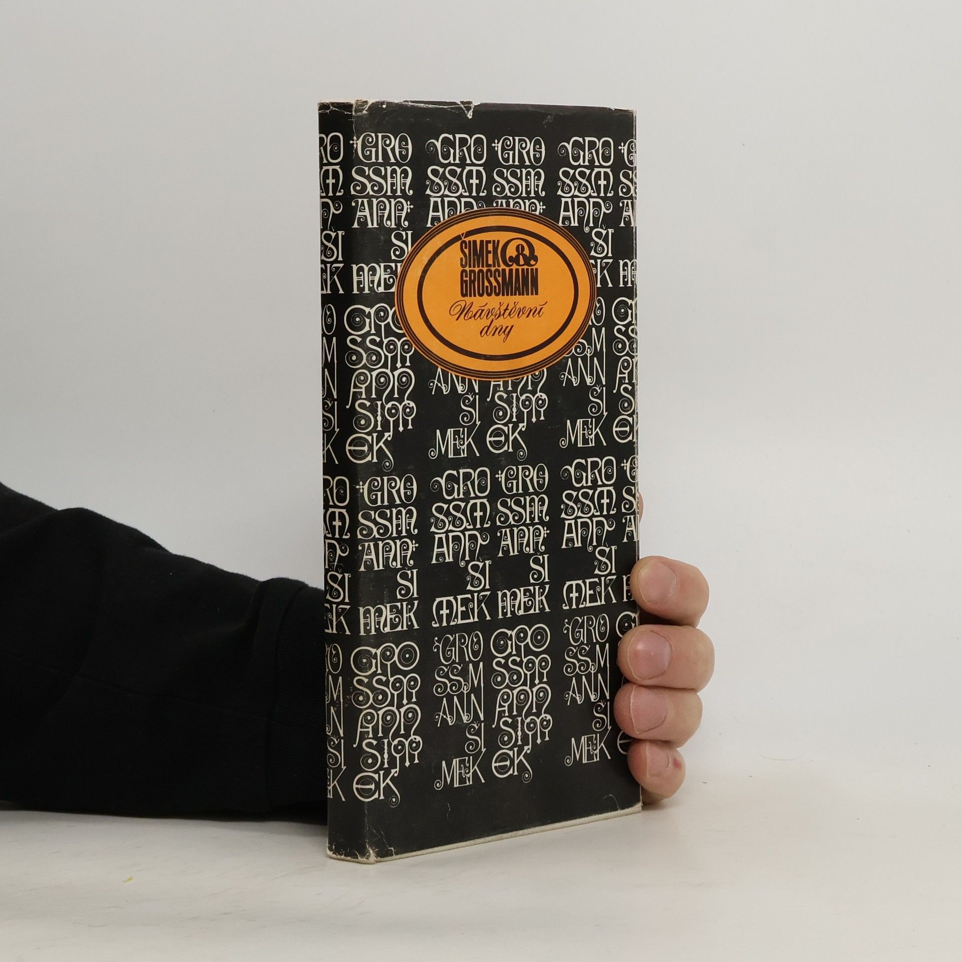 Miloslav Šimek Návštěvní dny u Šimka a Grossmanna