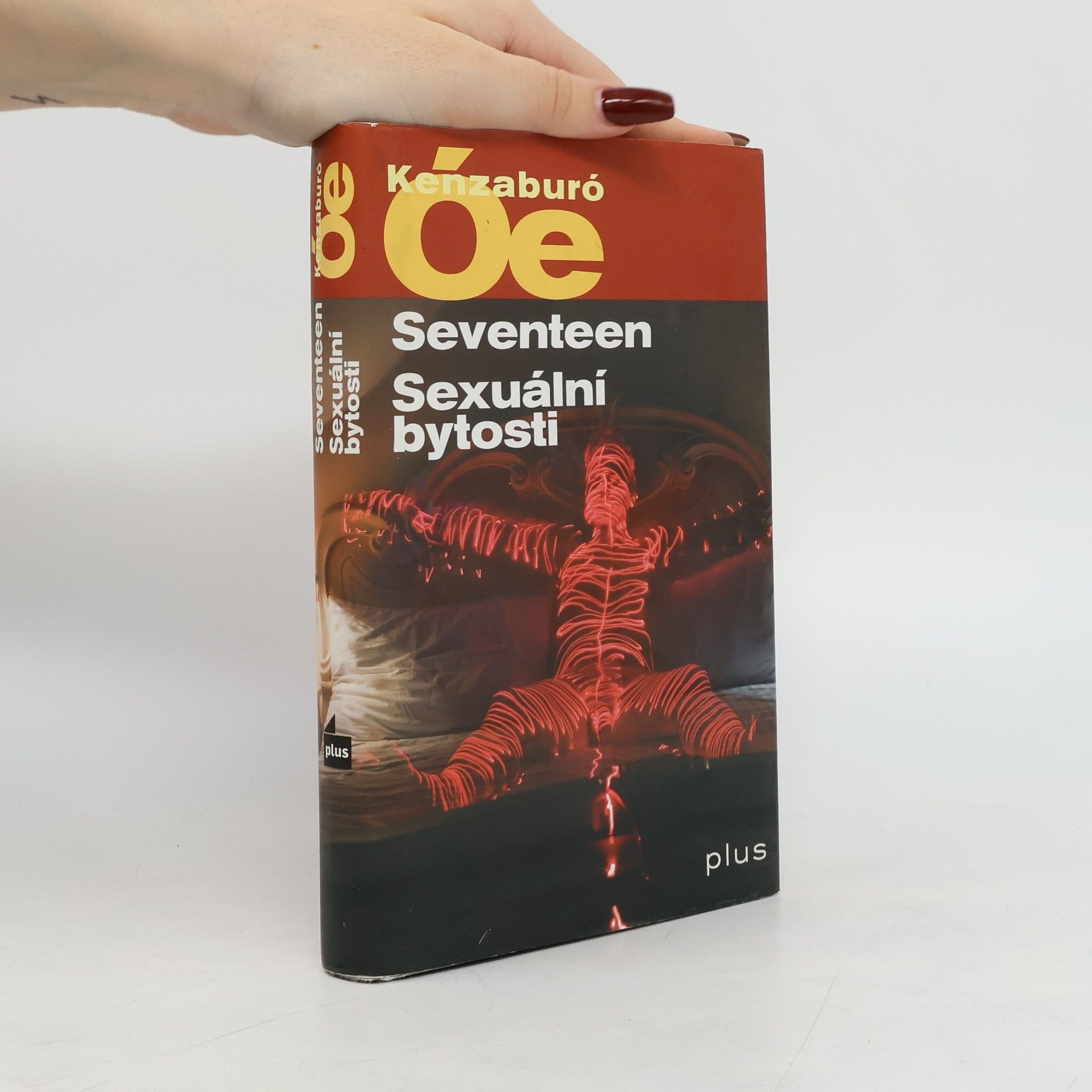 Seventeen. Sexuální bytosti