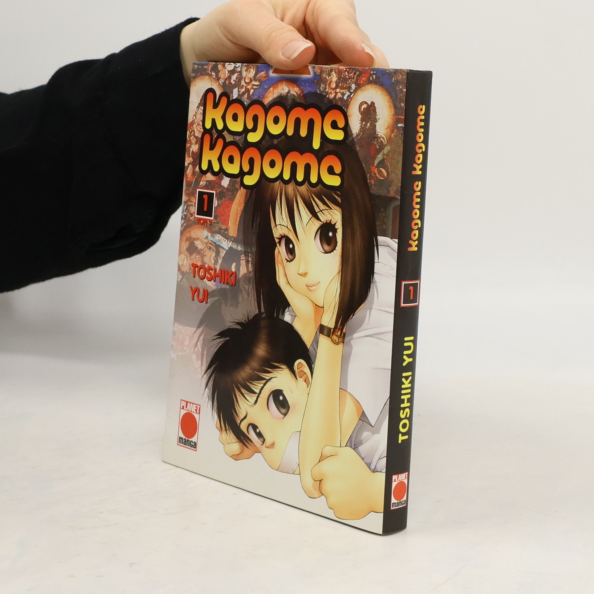 Toshiki Yui Kagome Kagome 1