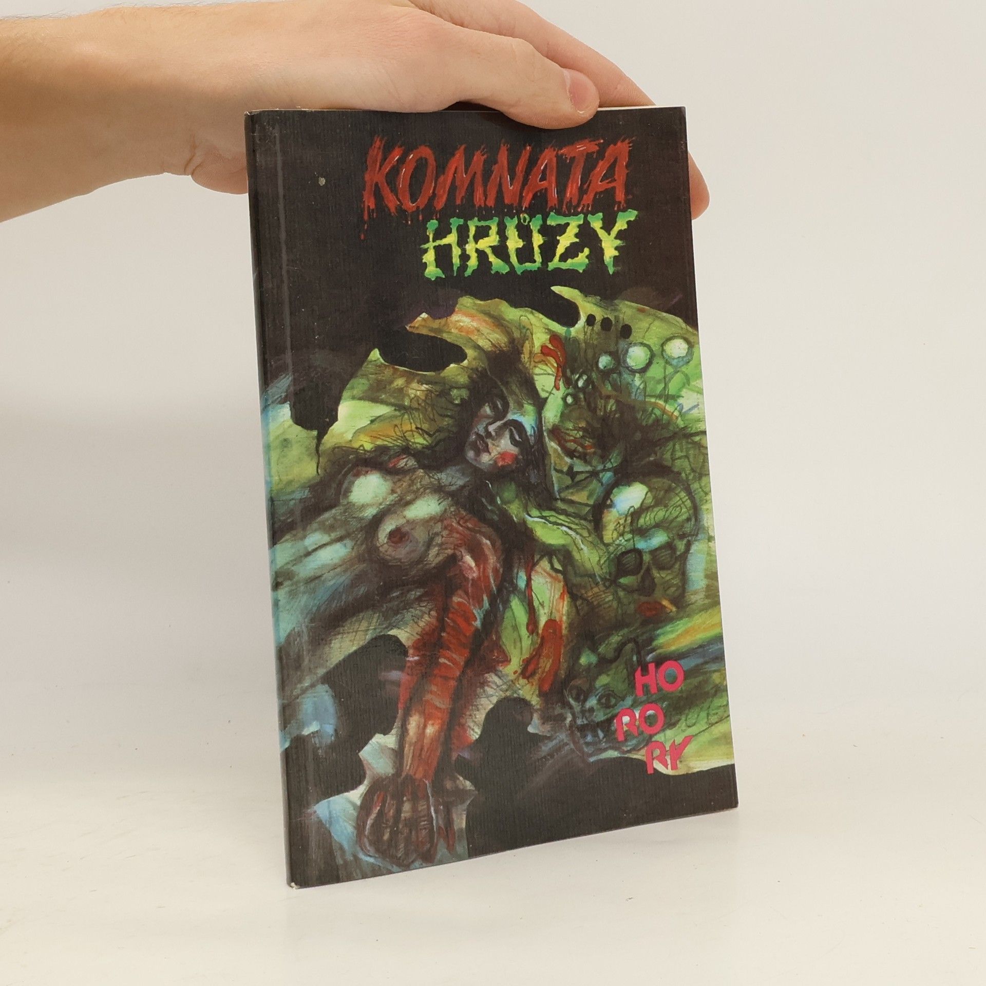 Various authors Komnata hrůzy. Smrt nemá tvář