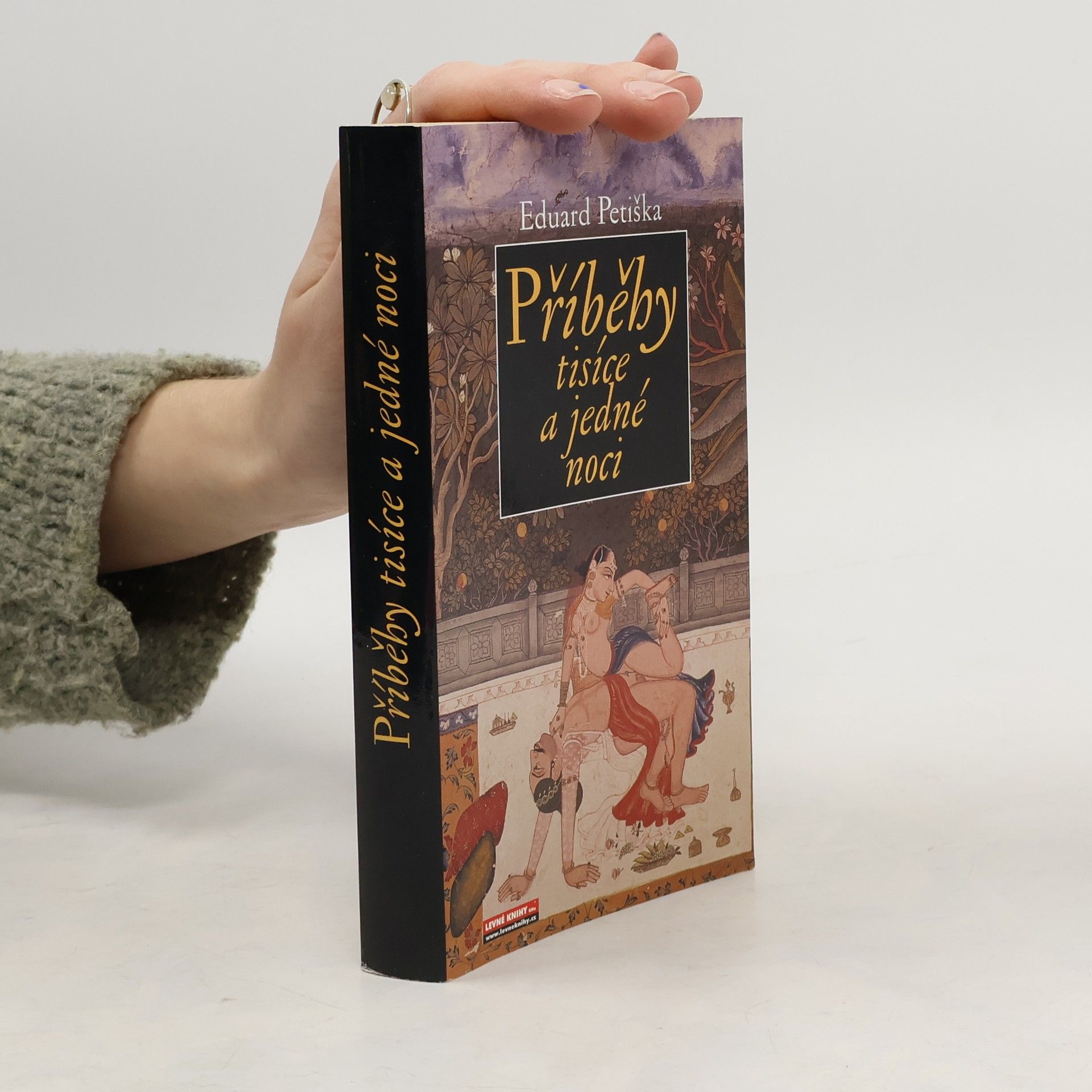 Eduard Petiška Příběhy tisíce a jedné noci