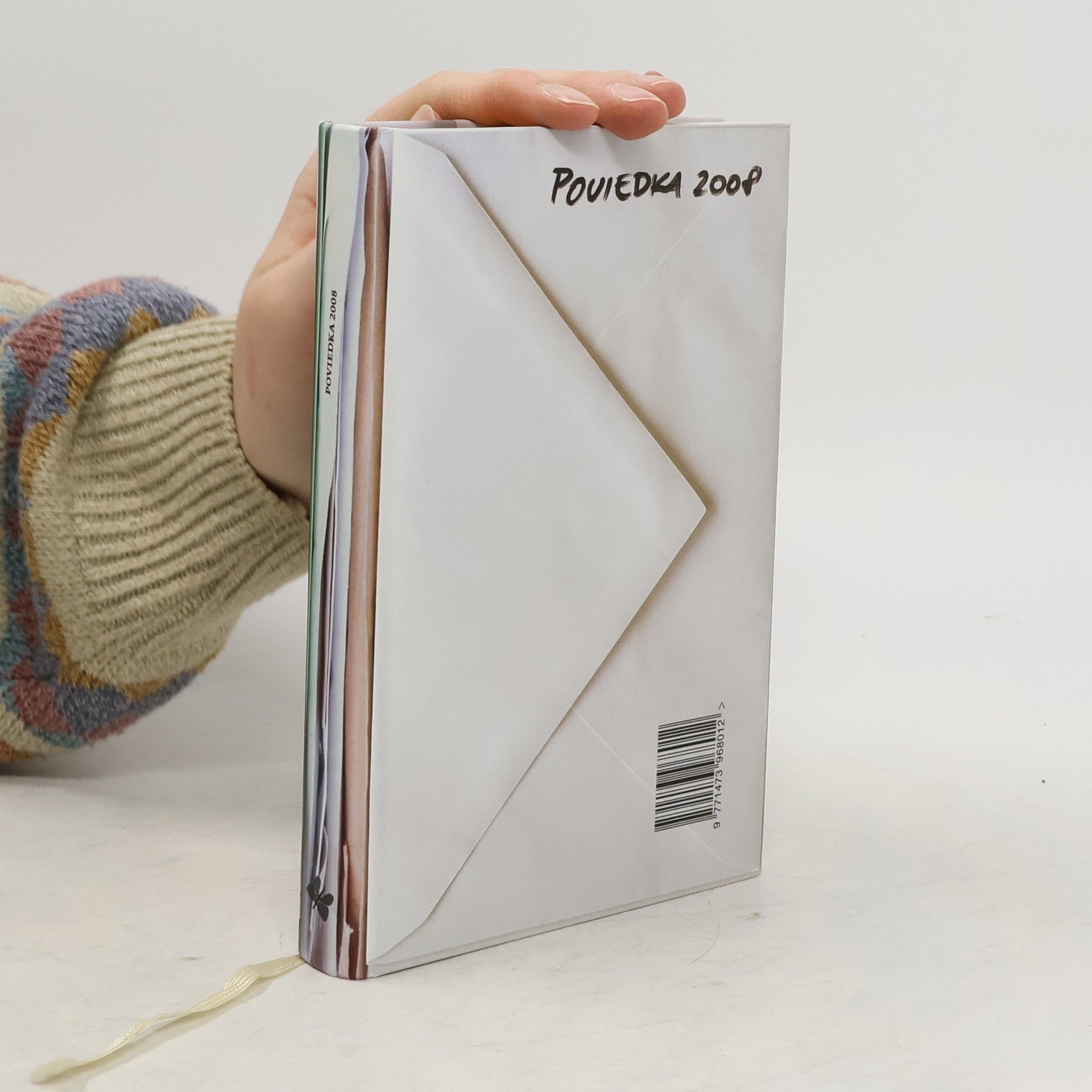 Poviedka 2008. Zborník najlepších prác dvanásteho ročníka literárnej súťaže