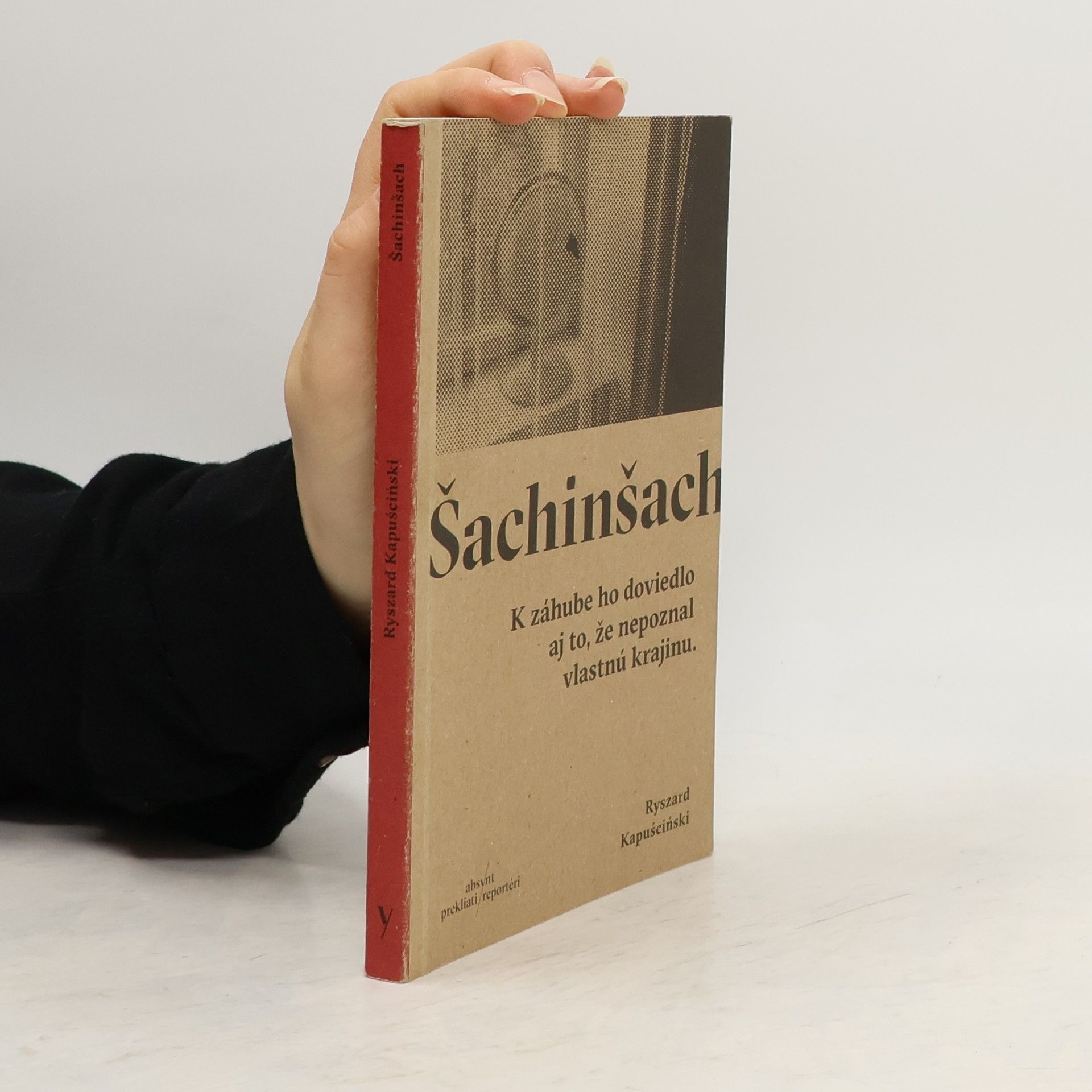 Ryszard Kapuściński Šachinšach