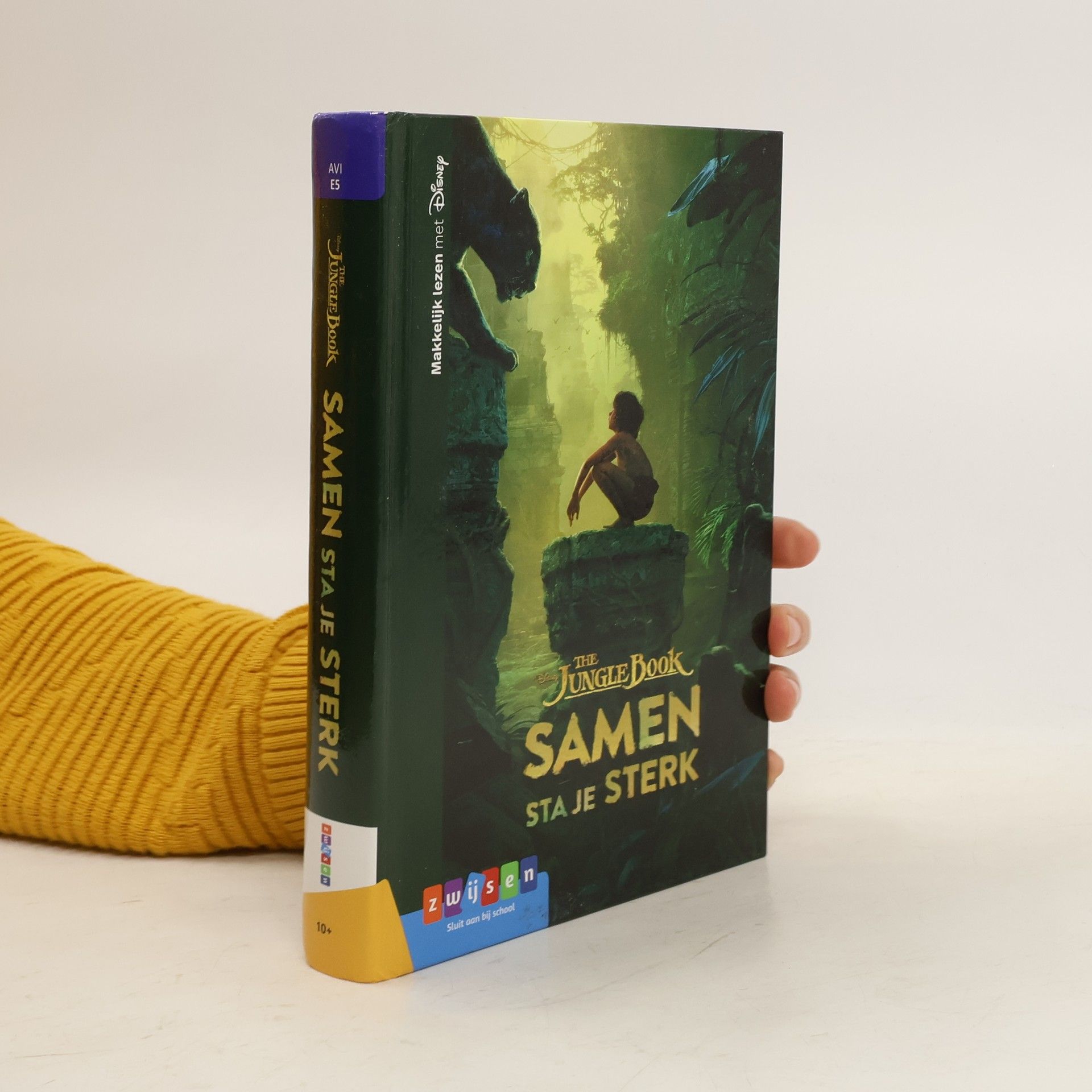 Monique Van Hest The Jungle book: samen sta je sterk