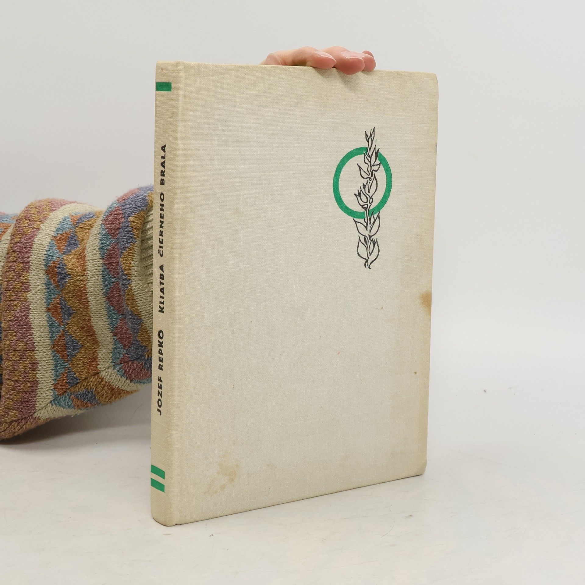 Jozef Repko Kliatba čierneho brala