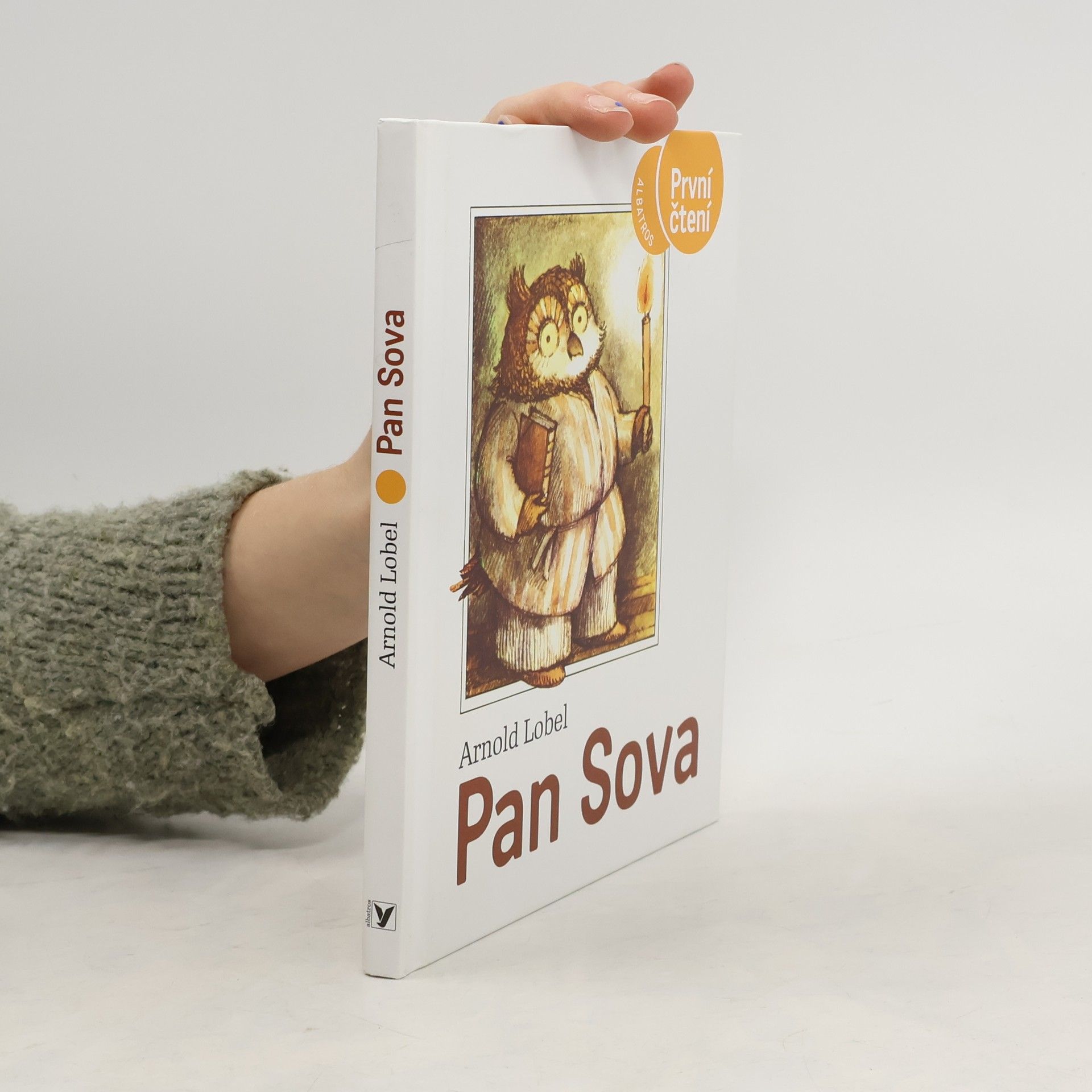Арнольд Лобел Pan Sova