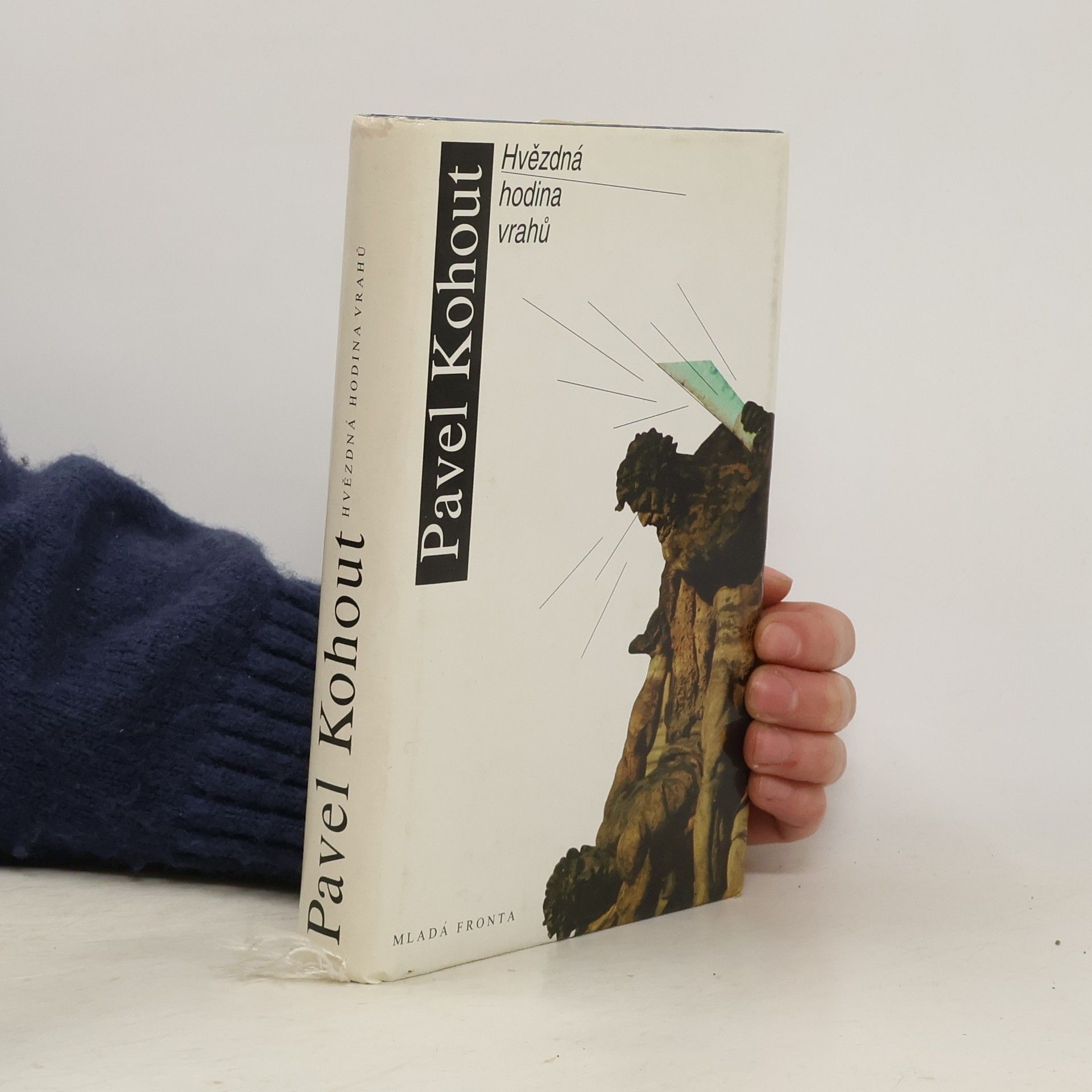 Pavel Kohout Hvězdná hodina vrahů