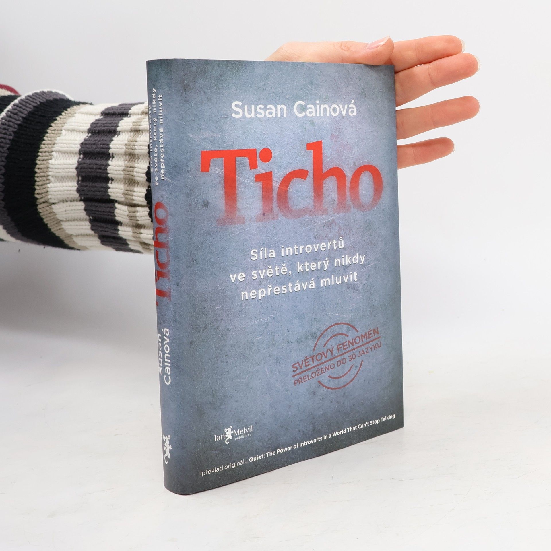Susan Cain Ticho