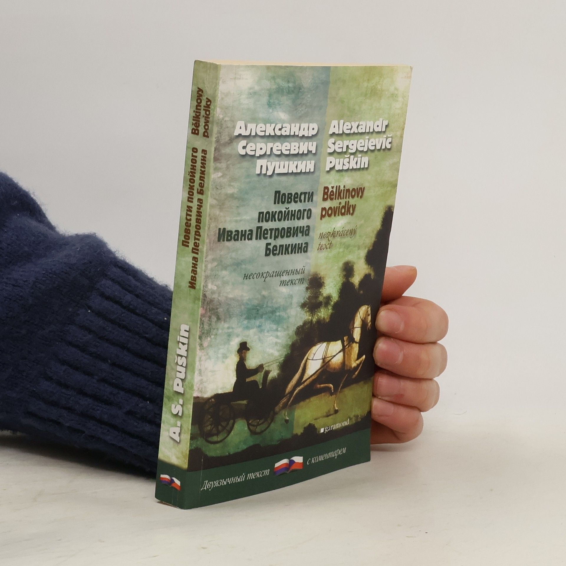 Aleksandr Sergejevič Puškin Повести покойного Ивана Петровича Белкина = Bělkinovy povídky