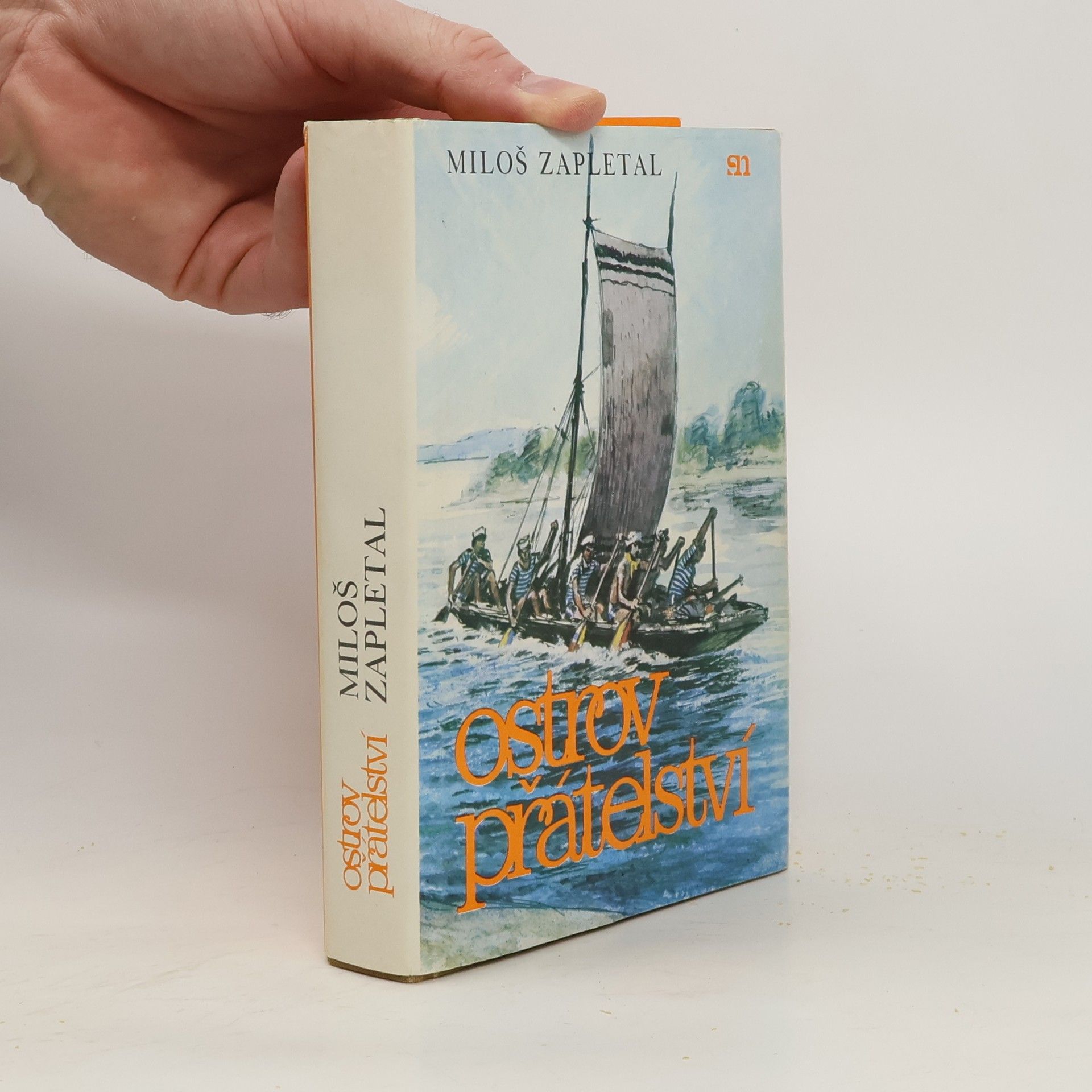 Ostrov přátelství