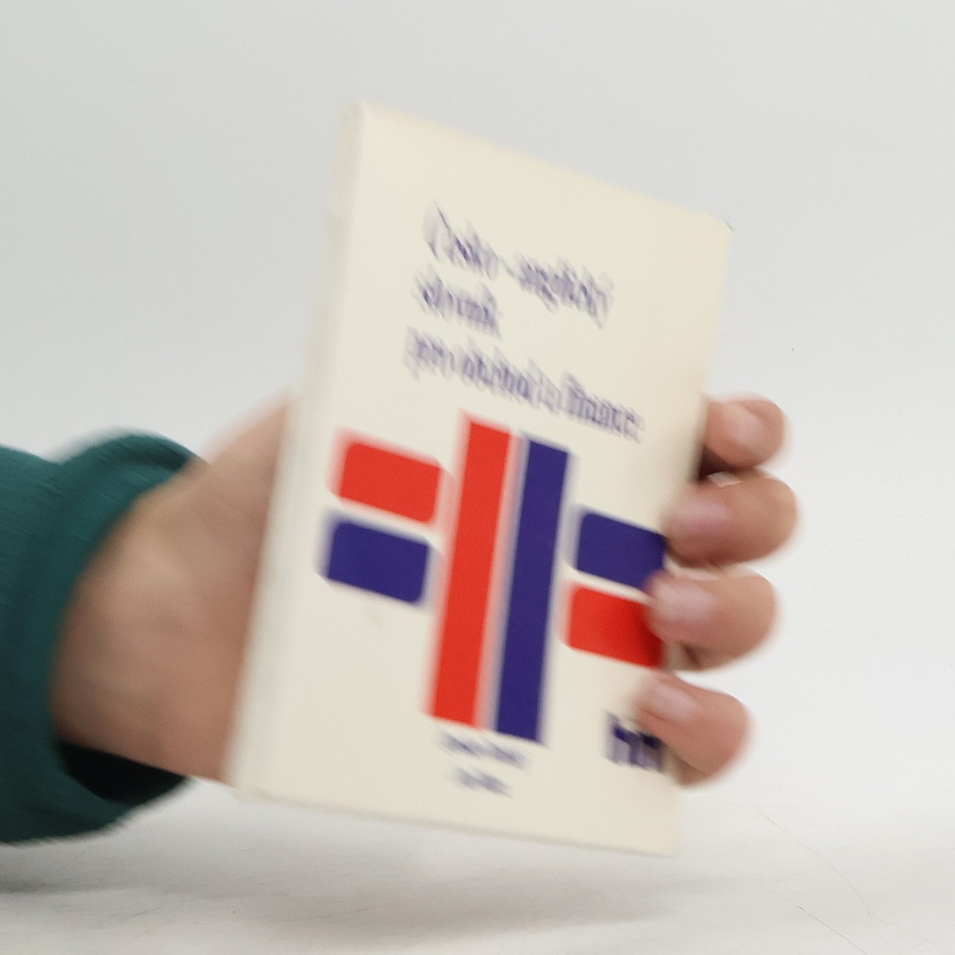 Jaroslav Dubský Anglicko-český slovník pro obchod a finance