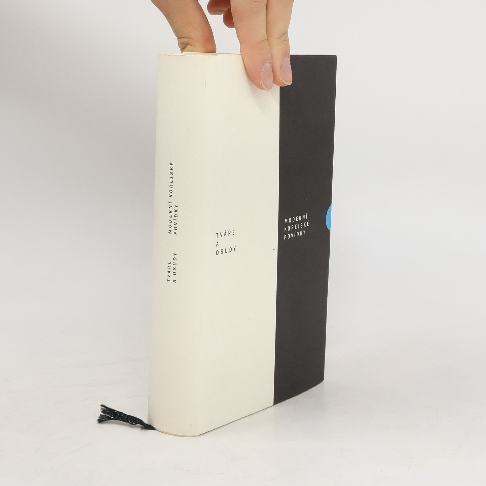 Vladimir Pucek Tváře a osudy. Moderní korejské povídky