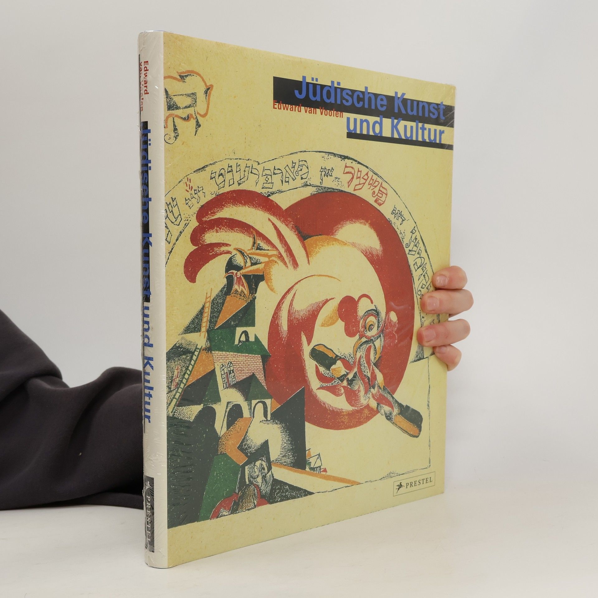 Jüdische Kunst und Kultur