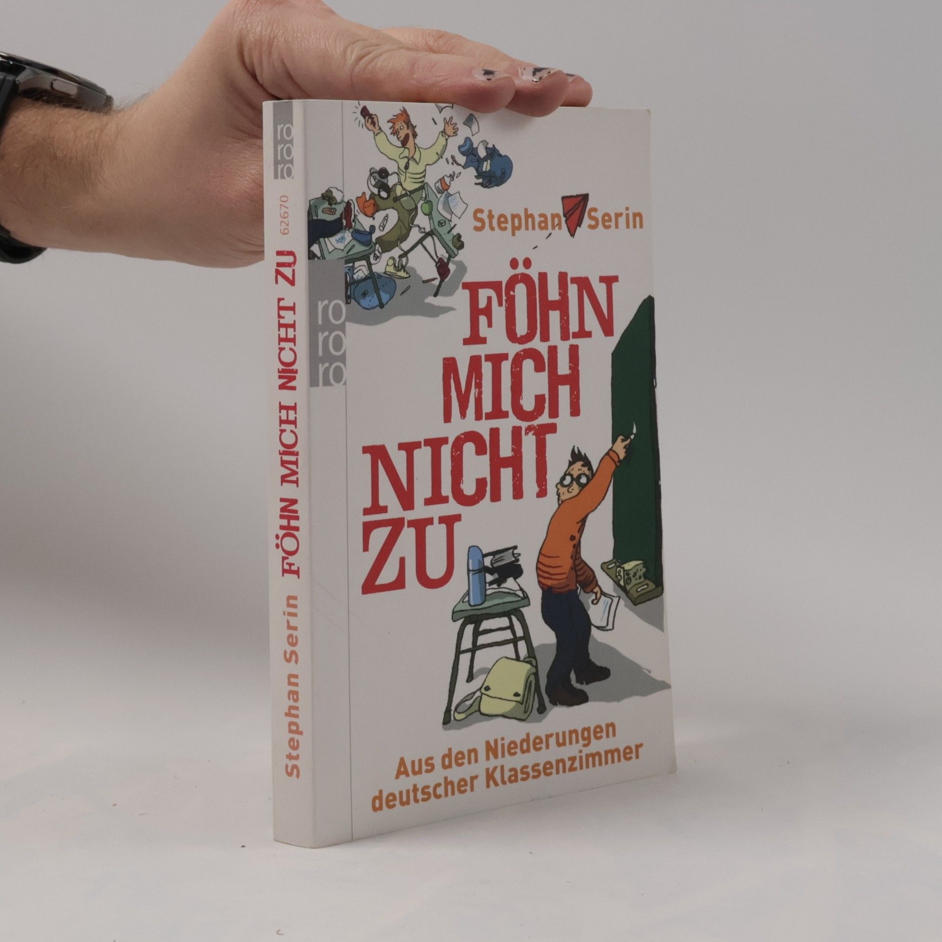 Stephan Serin Föhn mich nicht zu