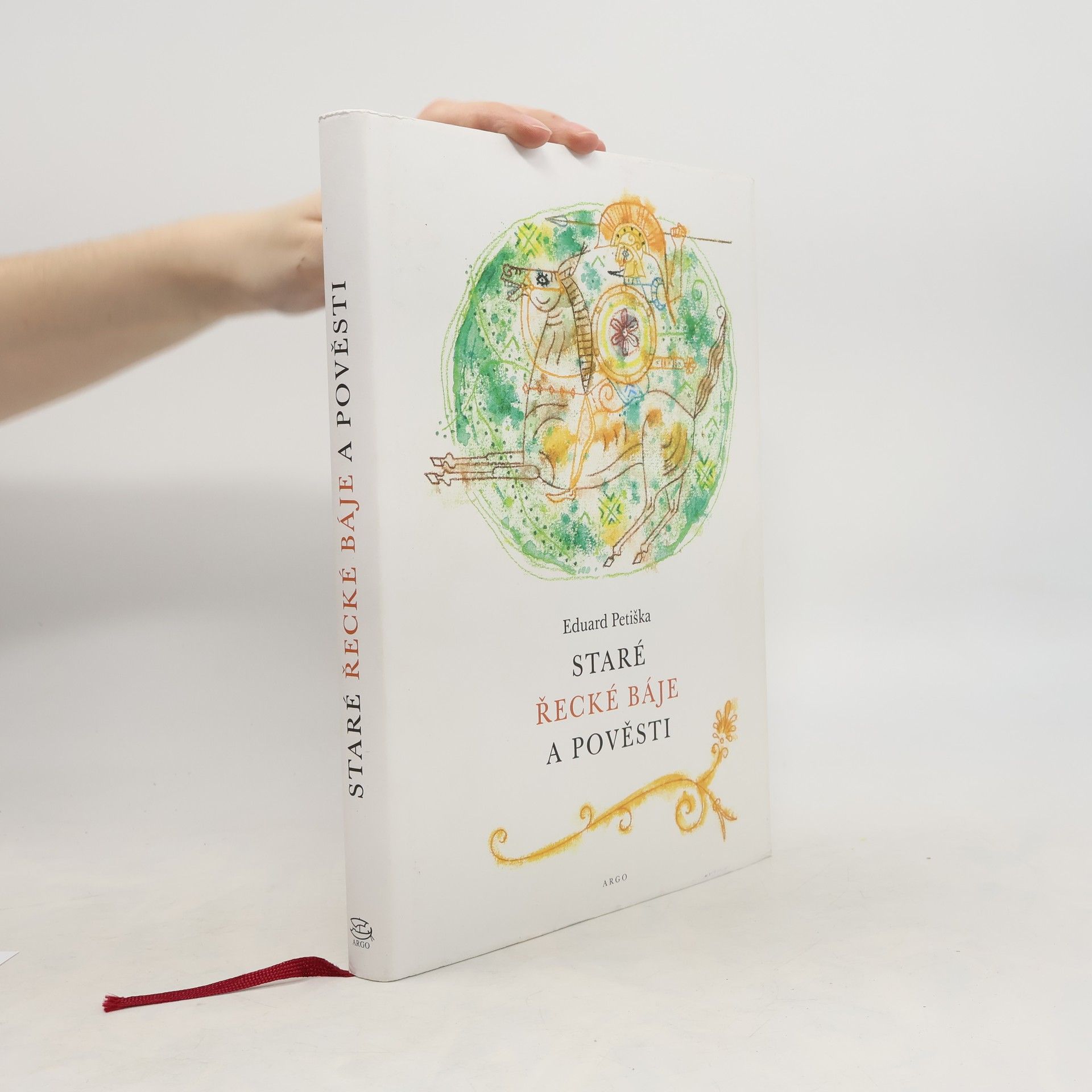 Staré řecké báje a pověsti