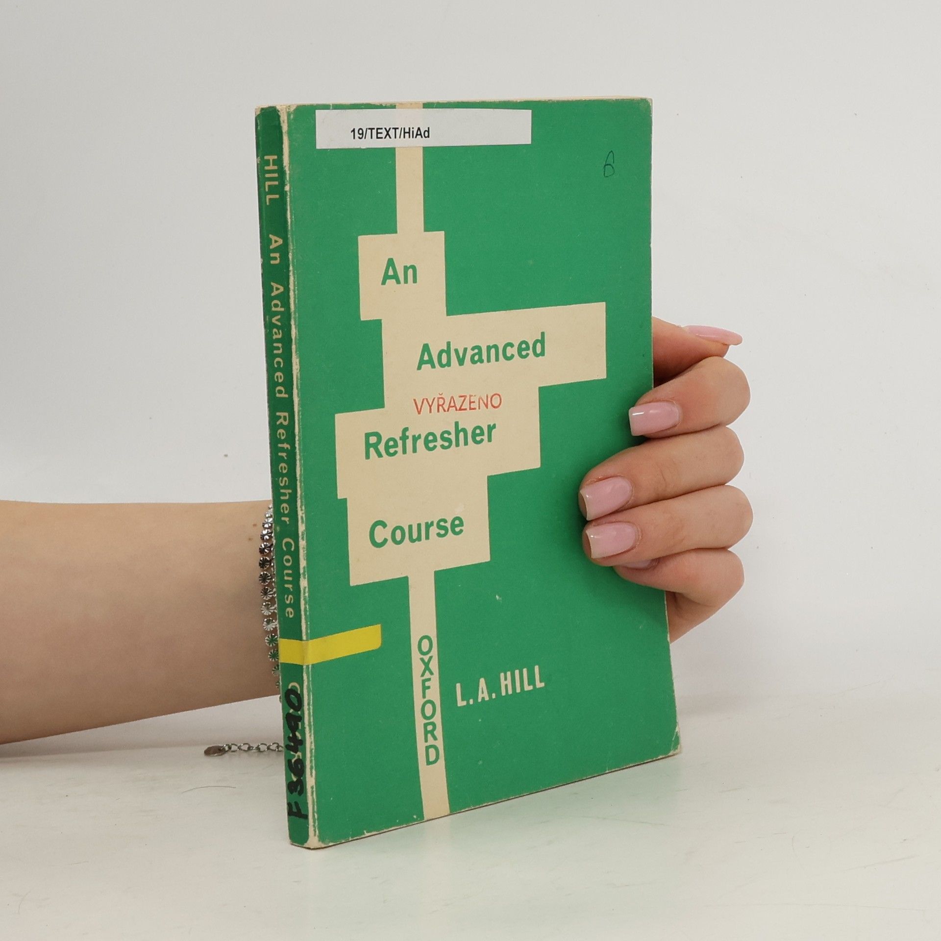 An Advanced Refresher Course