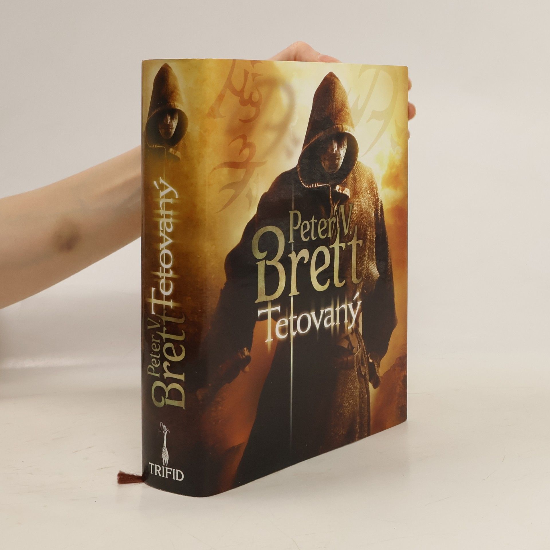 Peter V. Brett Tetovaný