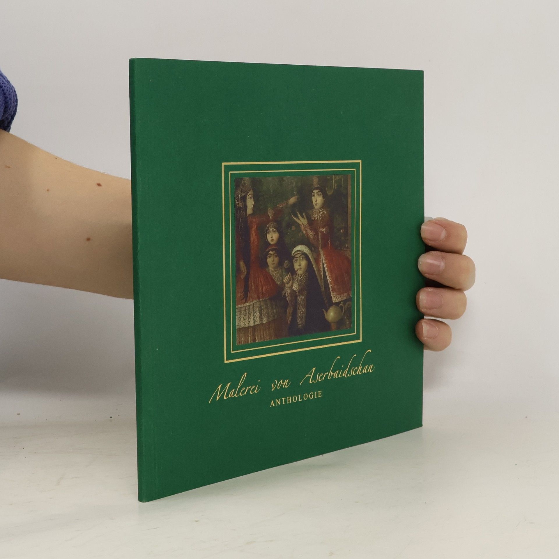 Collectif d'auteurs Malerei von Aserbaidschan