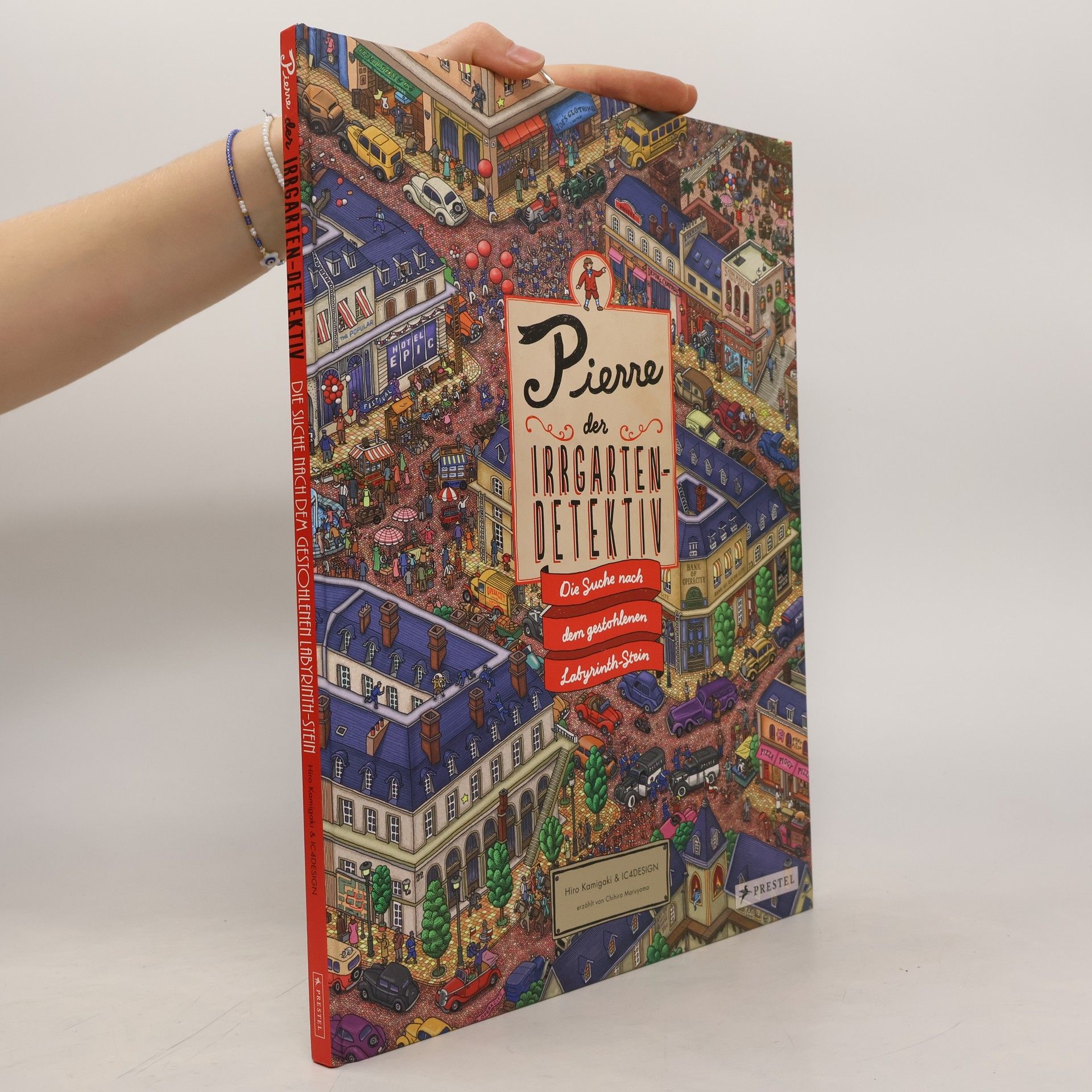Hiro Kamigaki Pierre, der Irrgarten-Detektiv: die Suche nach dem gestohlenen Labyrinth-Stein