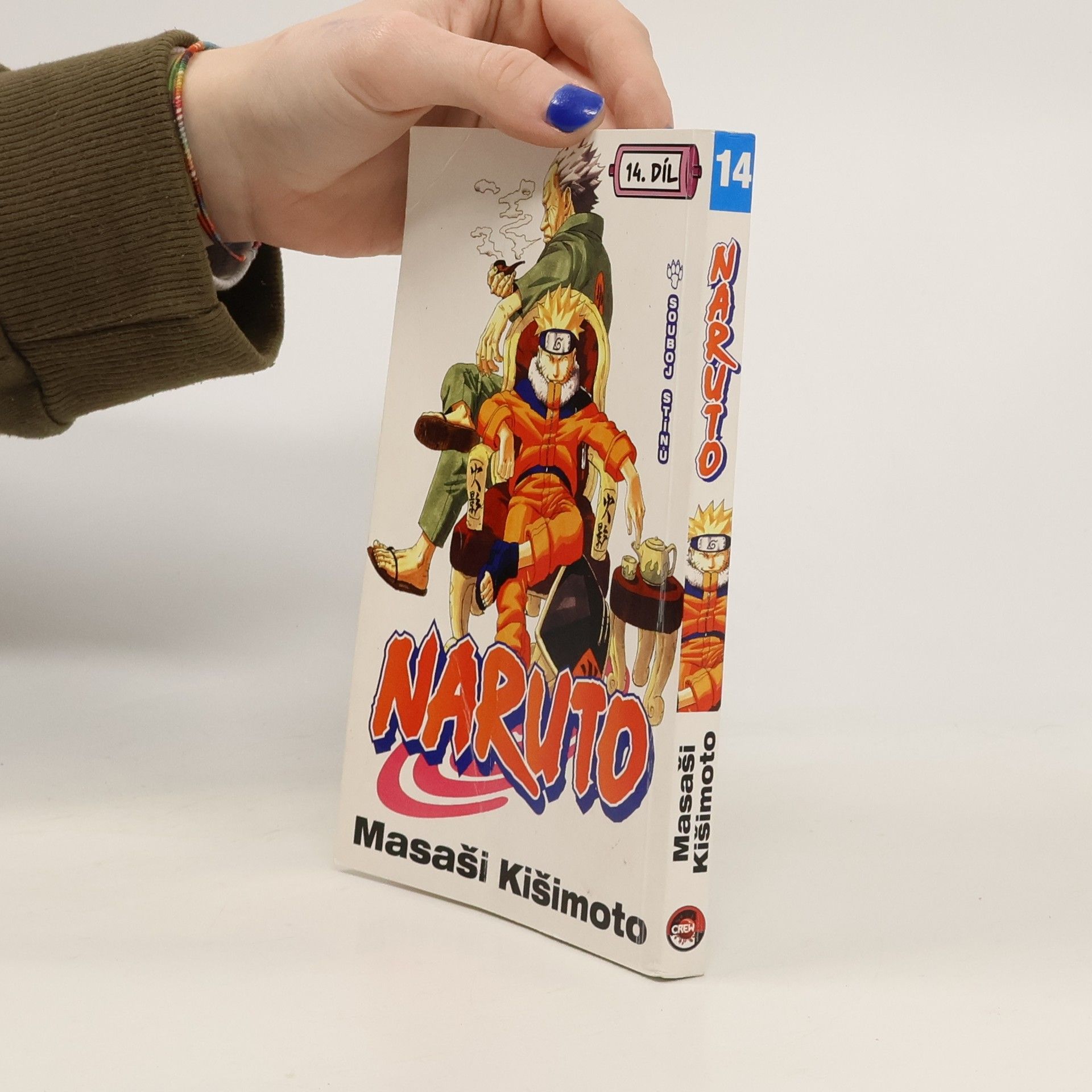 Masaši Kišimoto Naruto. 14. díl, Souboj stínů!!