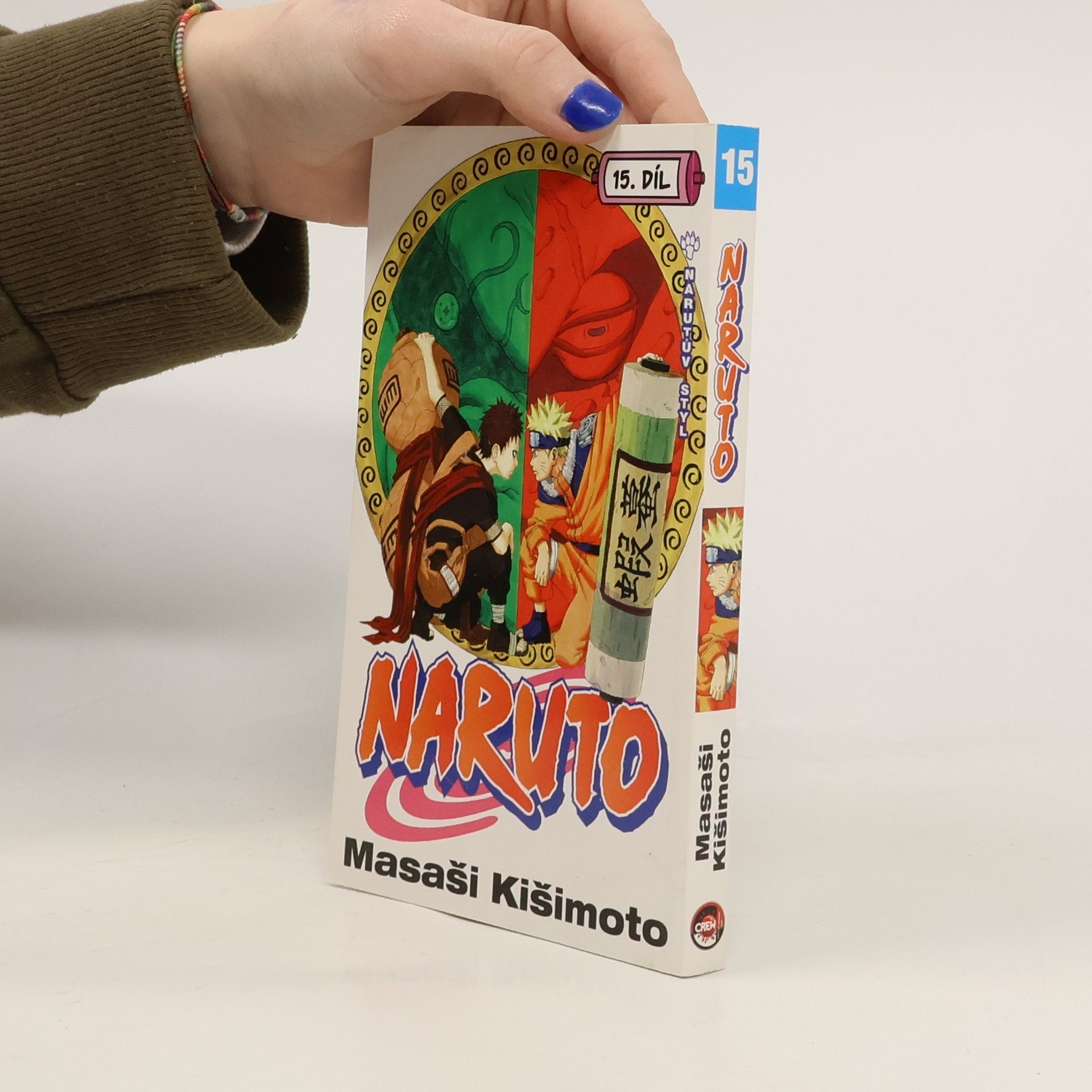 Masaši Kišimoto Naruto. 15. díl, Narutův styl!!