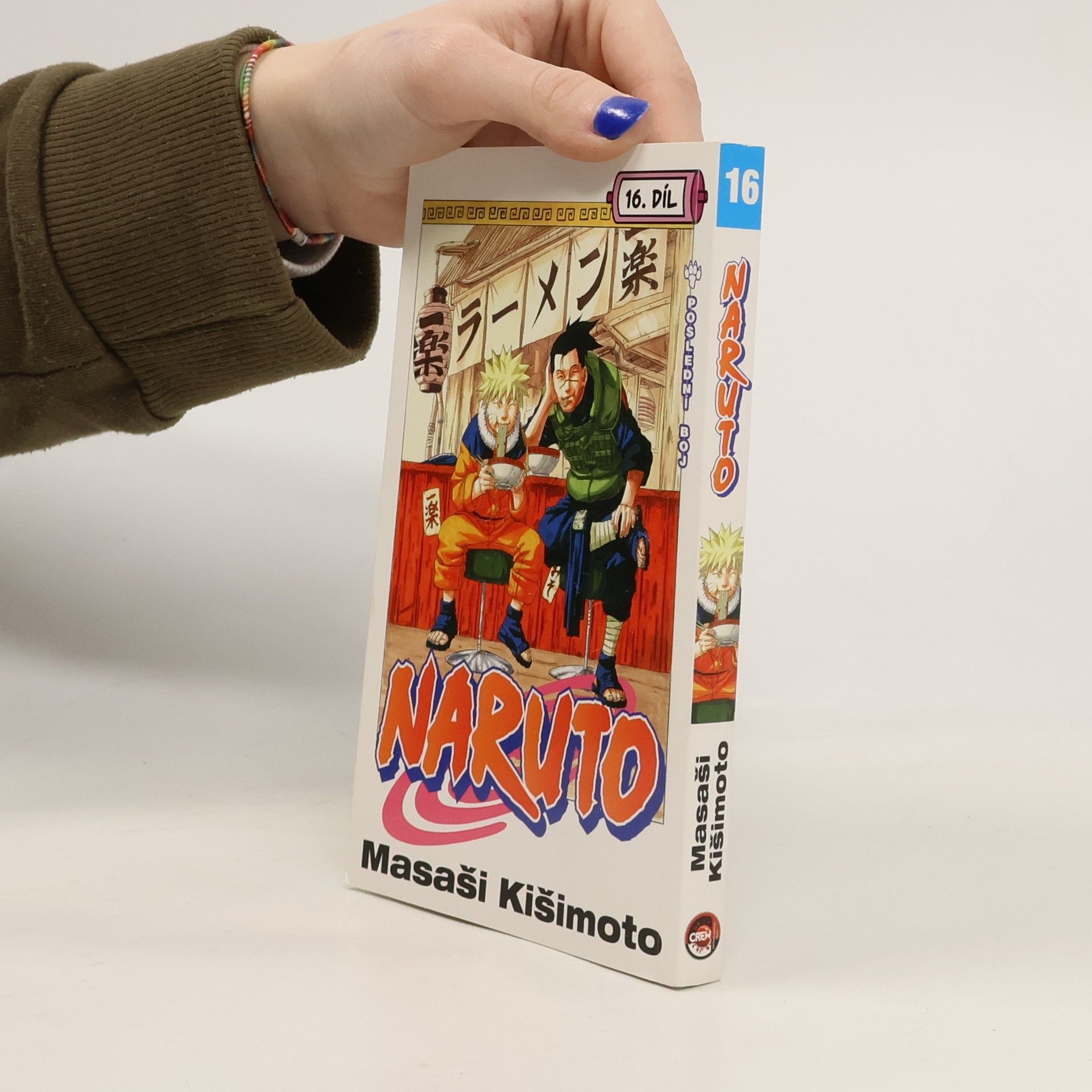 Masaši Kišimoto Naruto. 16. díl, Poslední boj!!