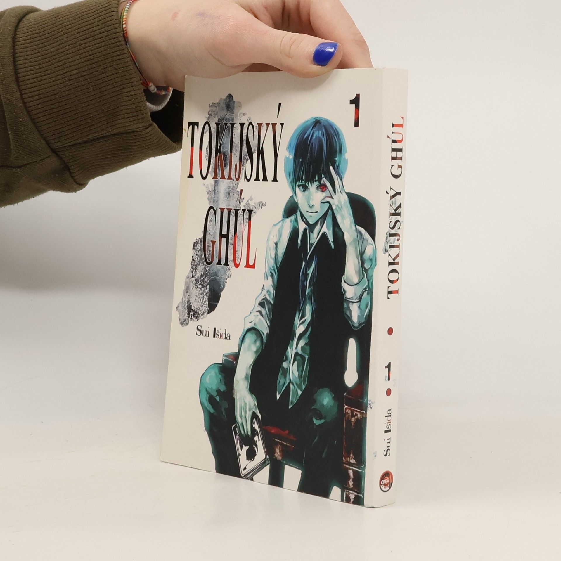 Sui Išida Tokijský ghúl 1