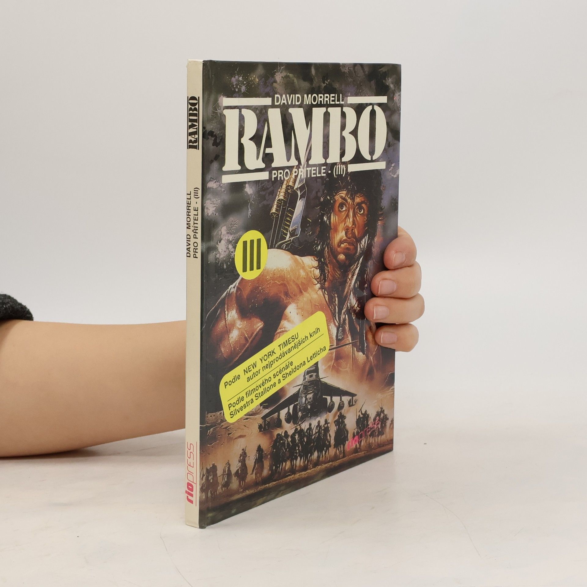 David Morrell Rambo III