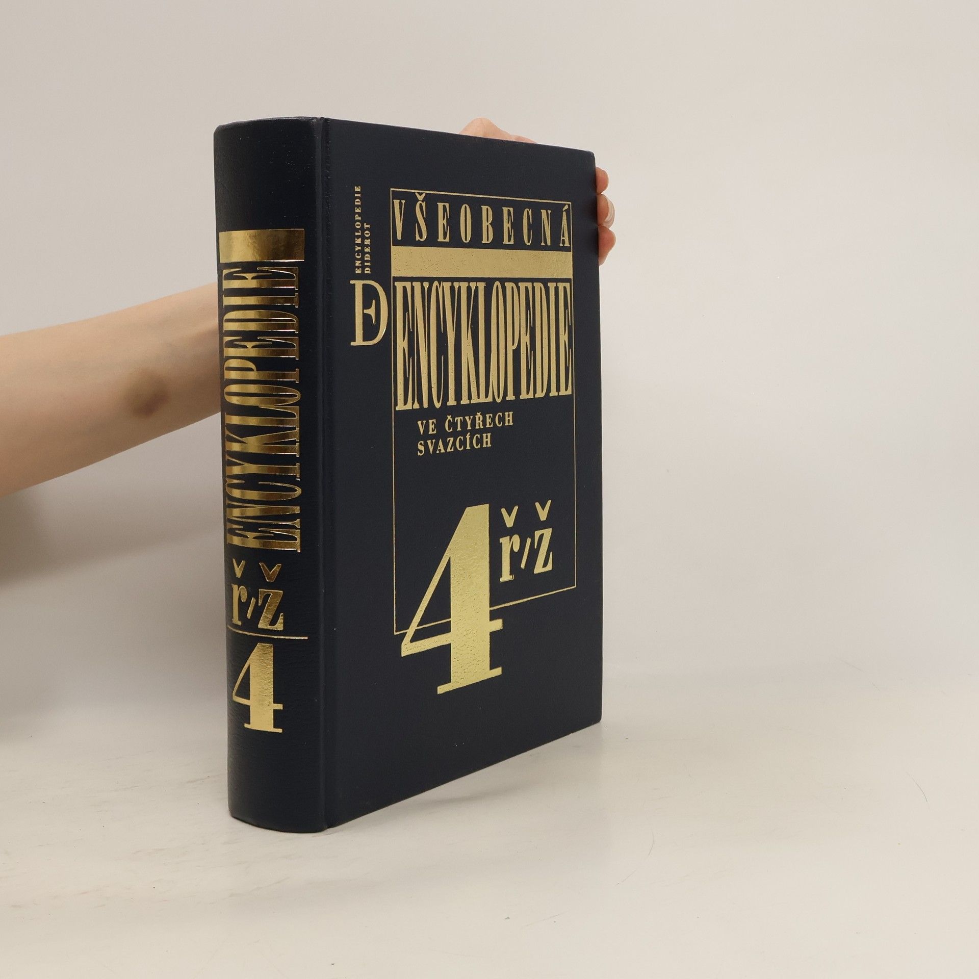 Various authors Všeobecná encyklopedie ve čtyřech svazcích, díl 4 - ř/ž