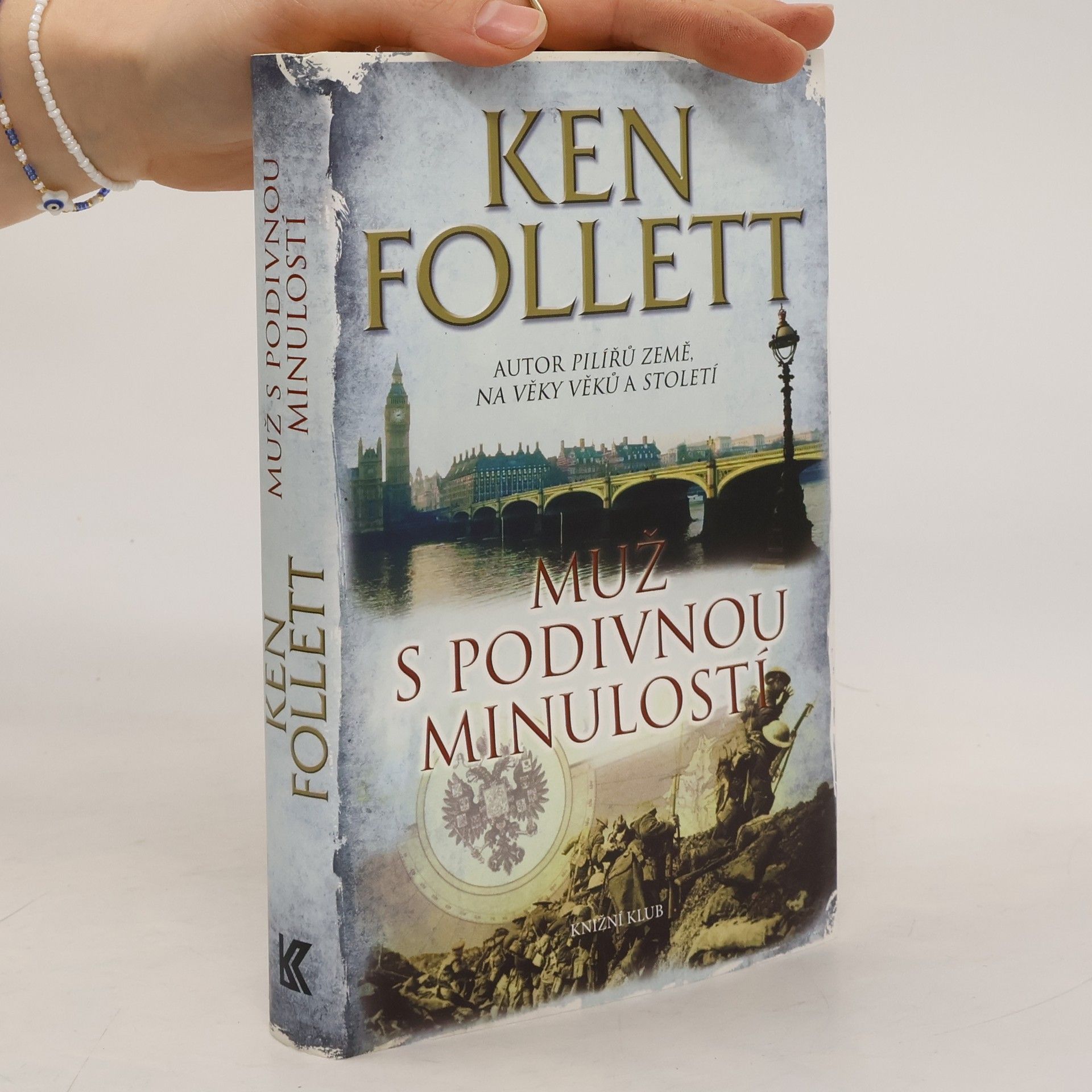 Muž s podivnou minulostí