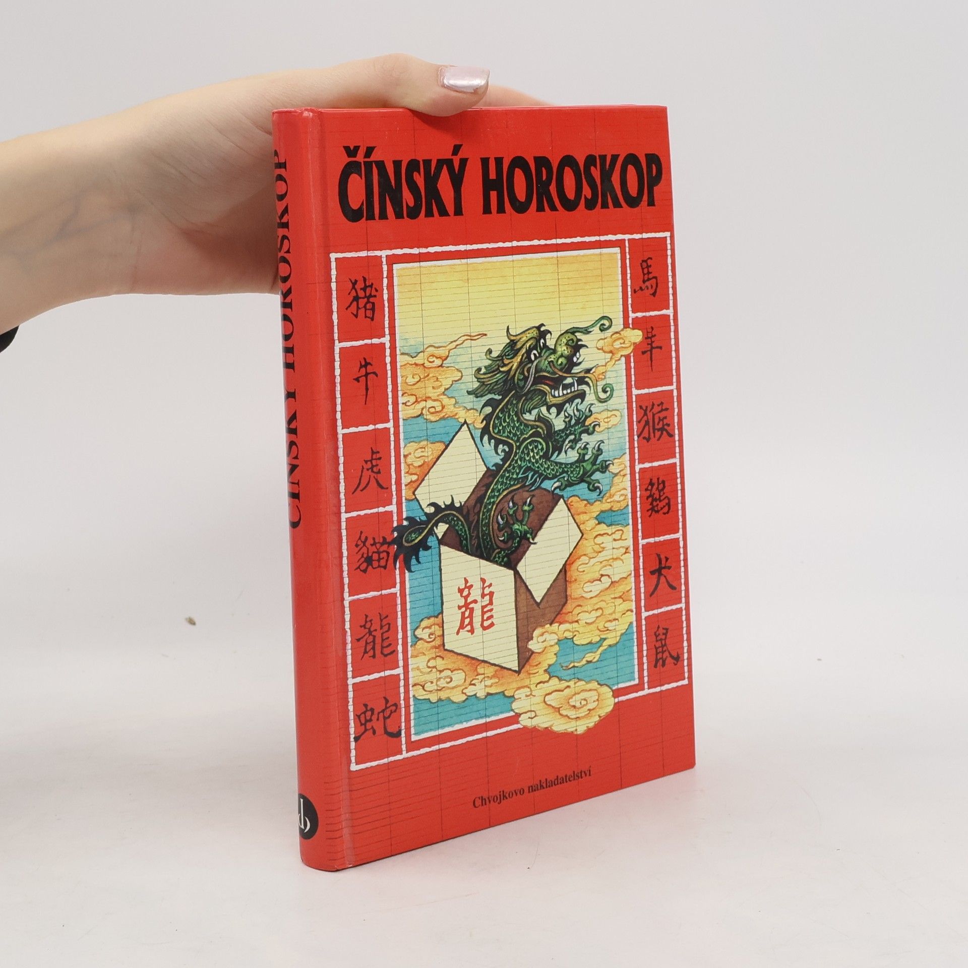 Jaroslav Man Kratochvilné povídání o čínském horoskopu