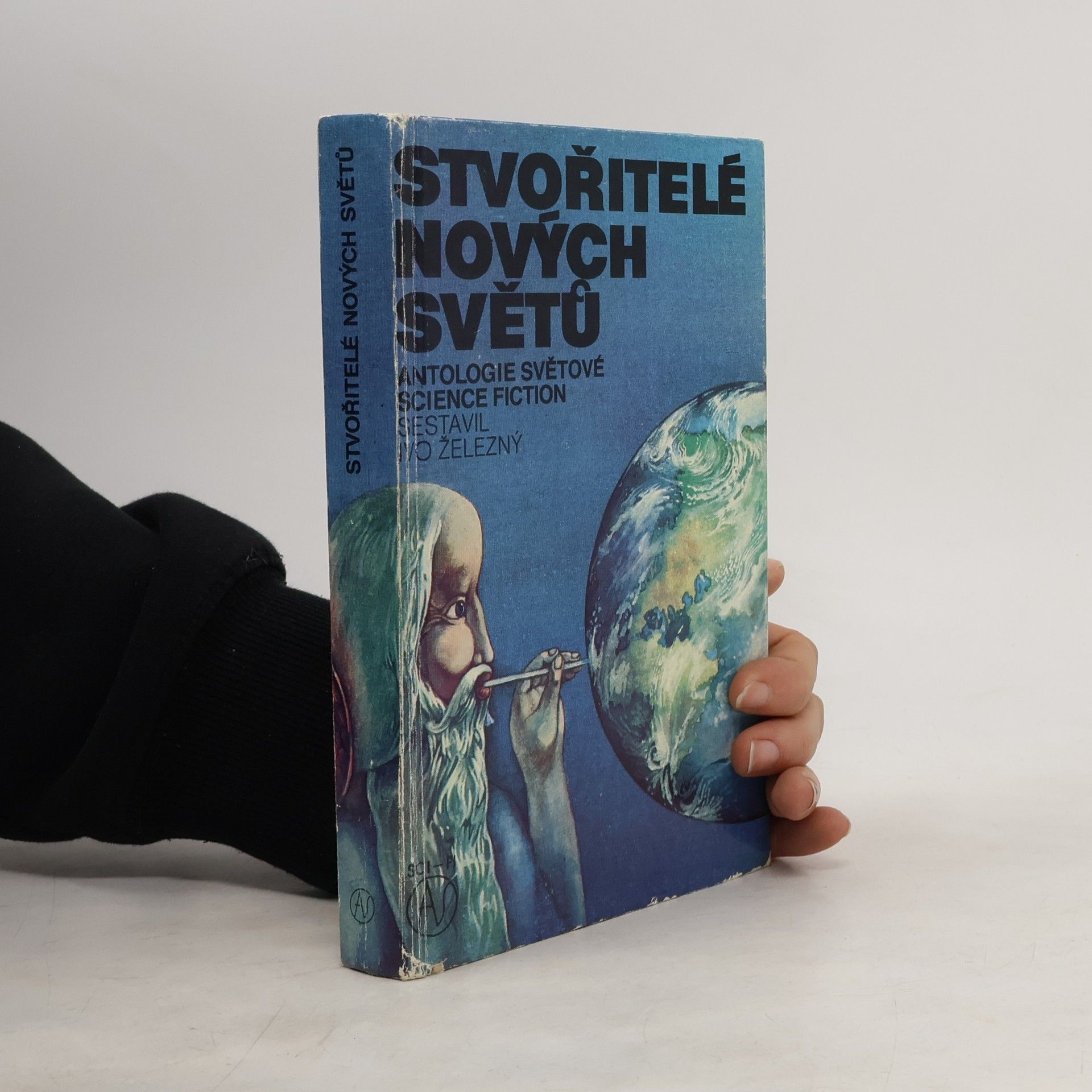 Stvořitelé nových světů. Antologie světové science fiction