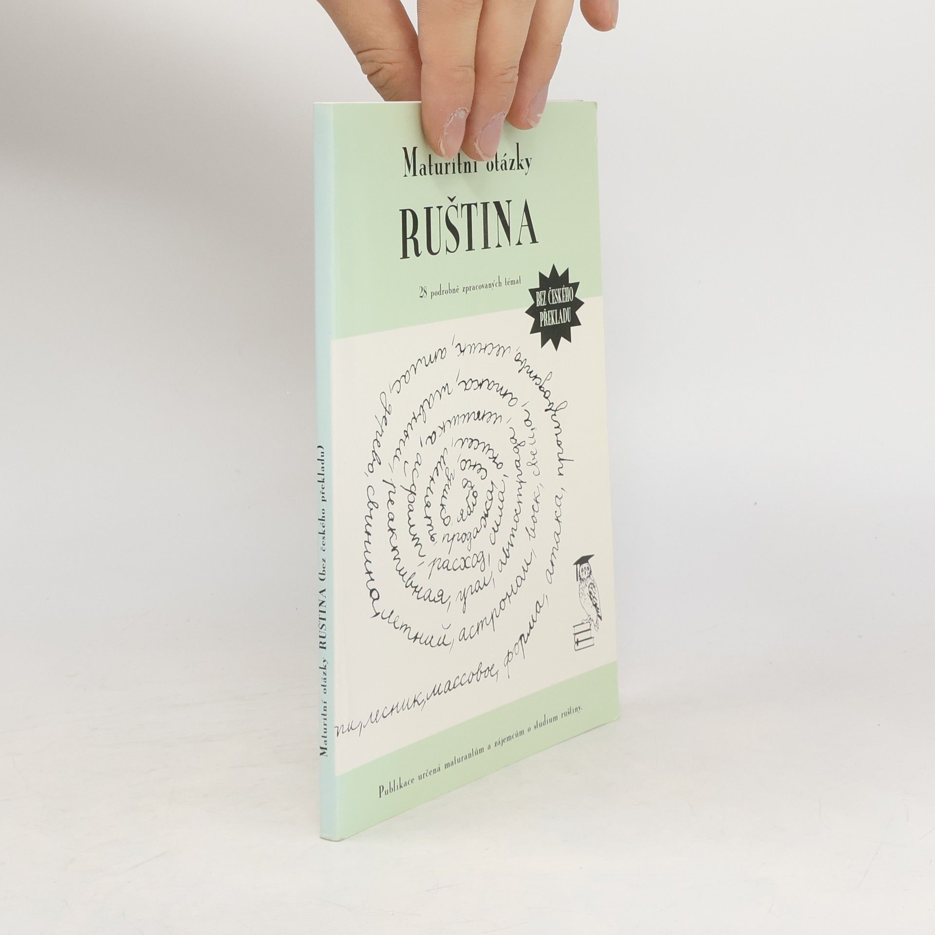 Maturitní otázky - ruština