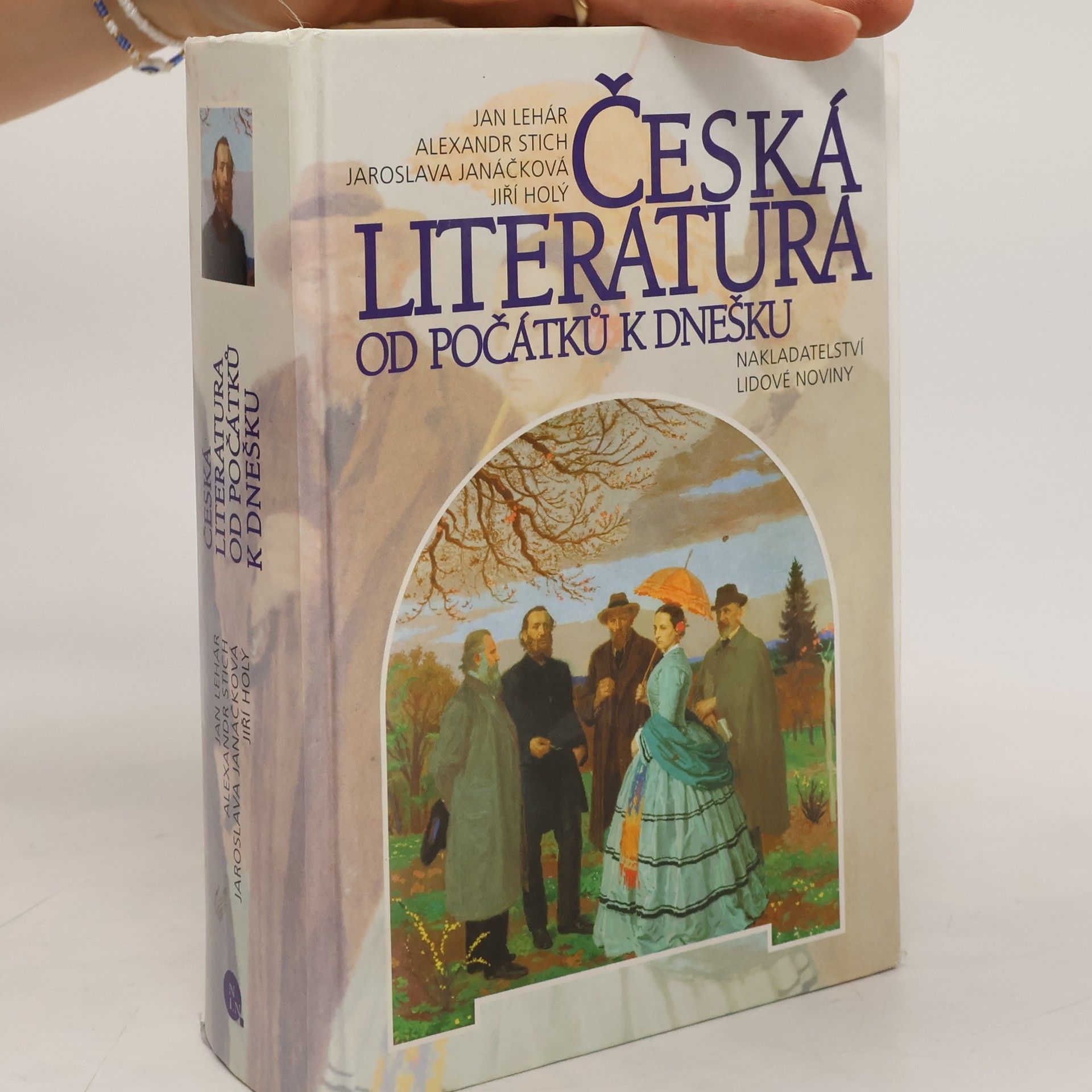 Jiří Holý Česká literatura od počátků k dnešku