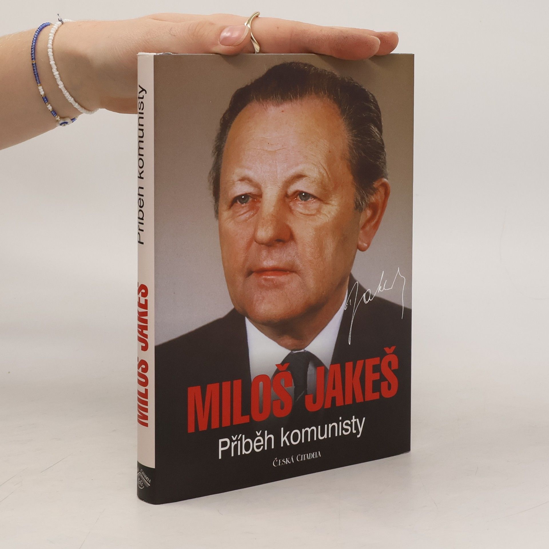 Pavel Pilný Příběh komunisty