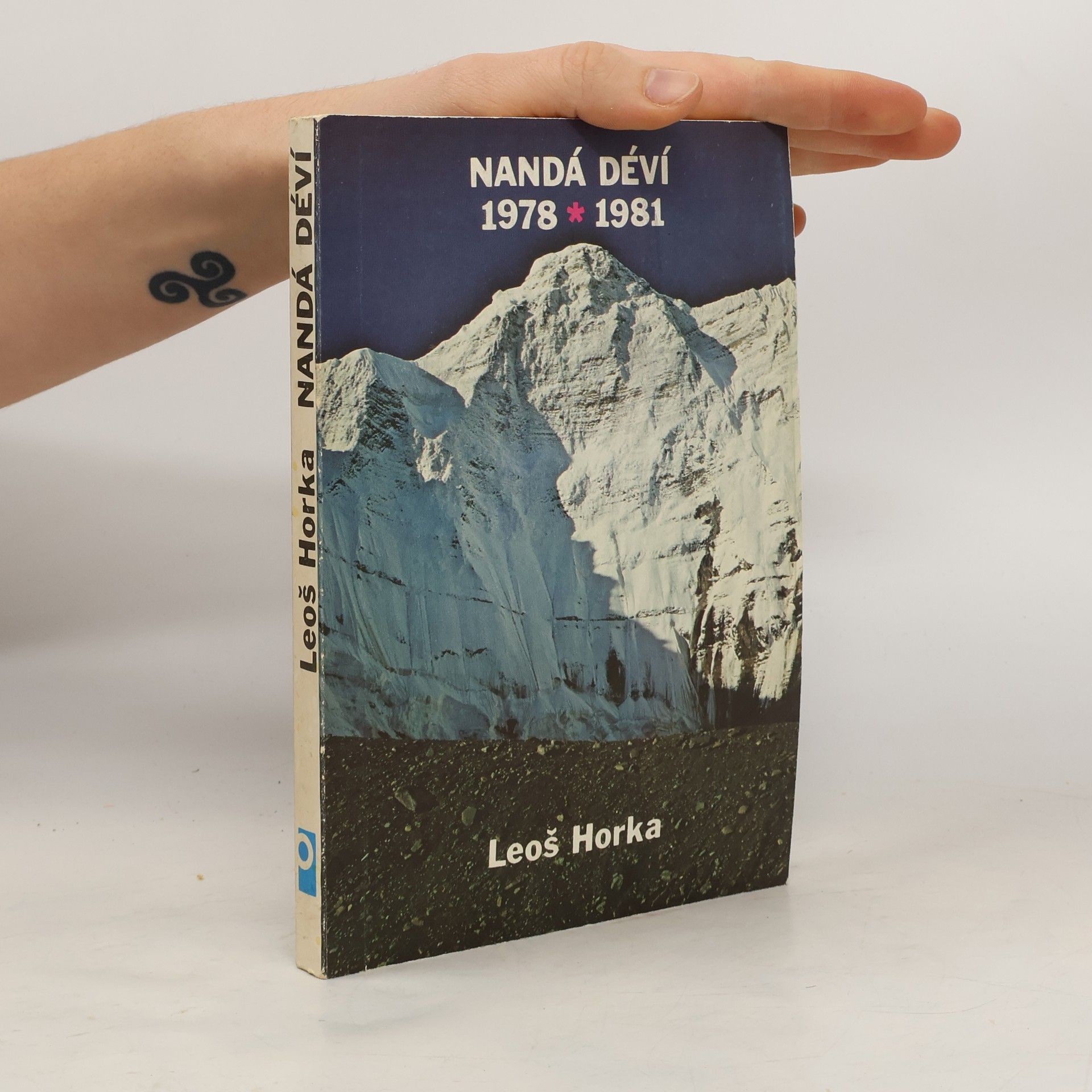 Nandá Déví : 1978-1981