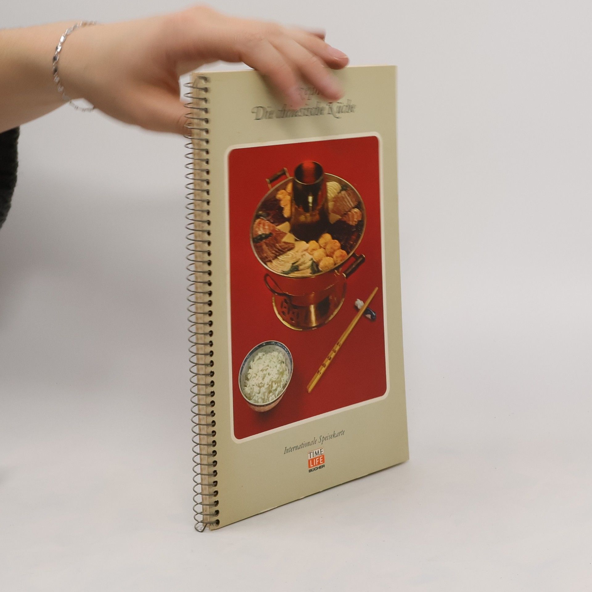 Autorenkollektiv Rezepte. Die chinesische Küche